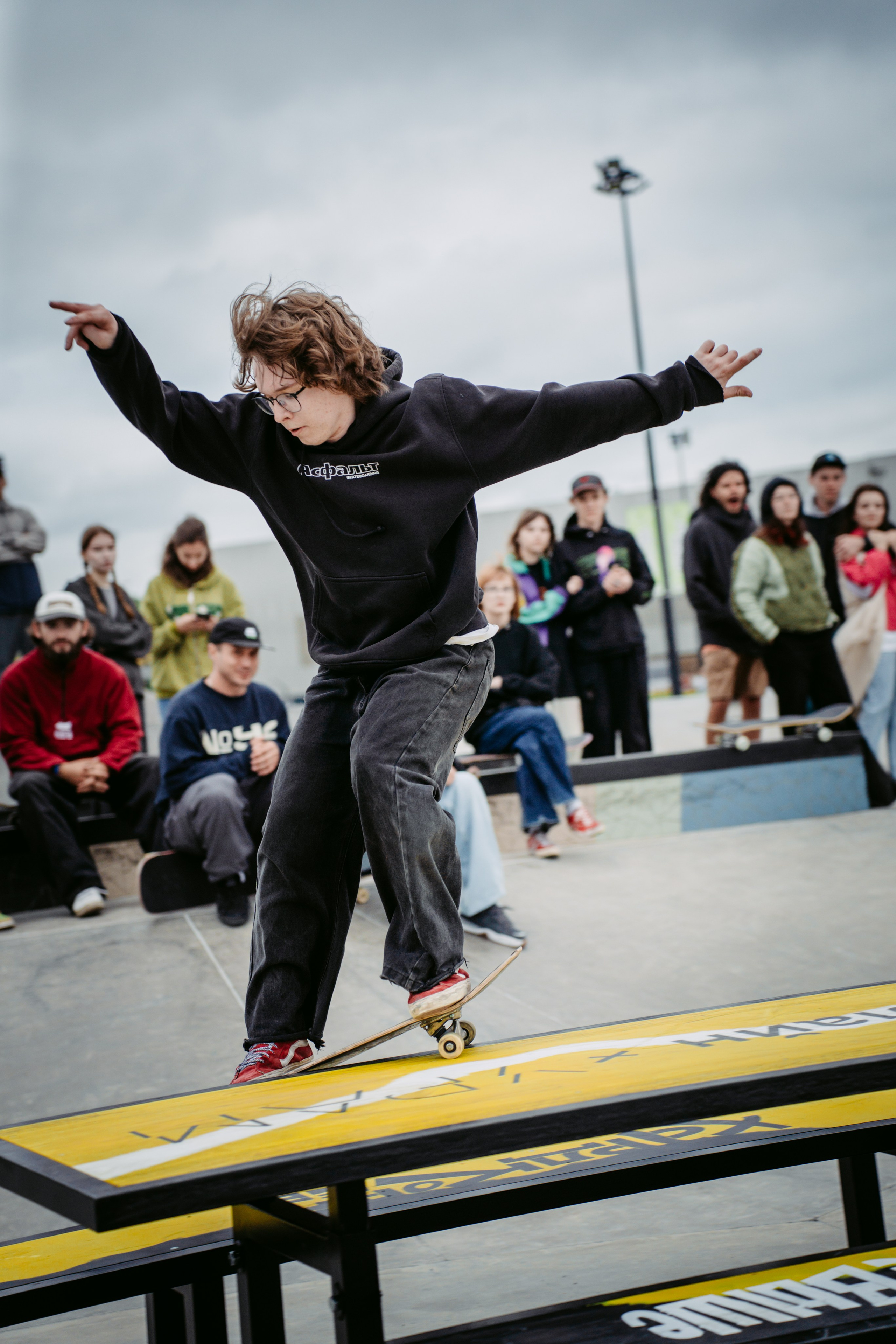 Билайн х День молодежи. Главная