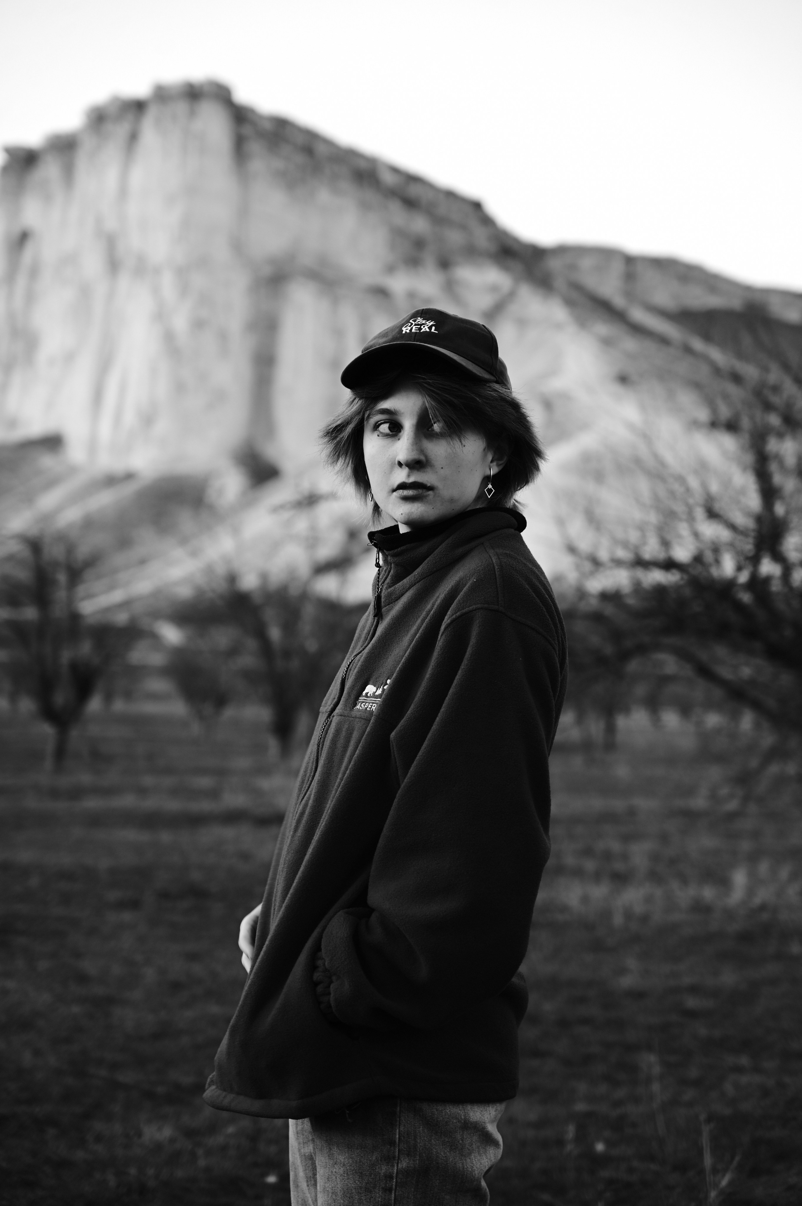 История о тебе. Таня Чернова