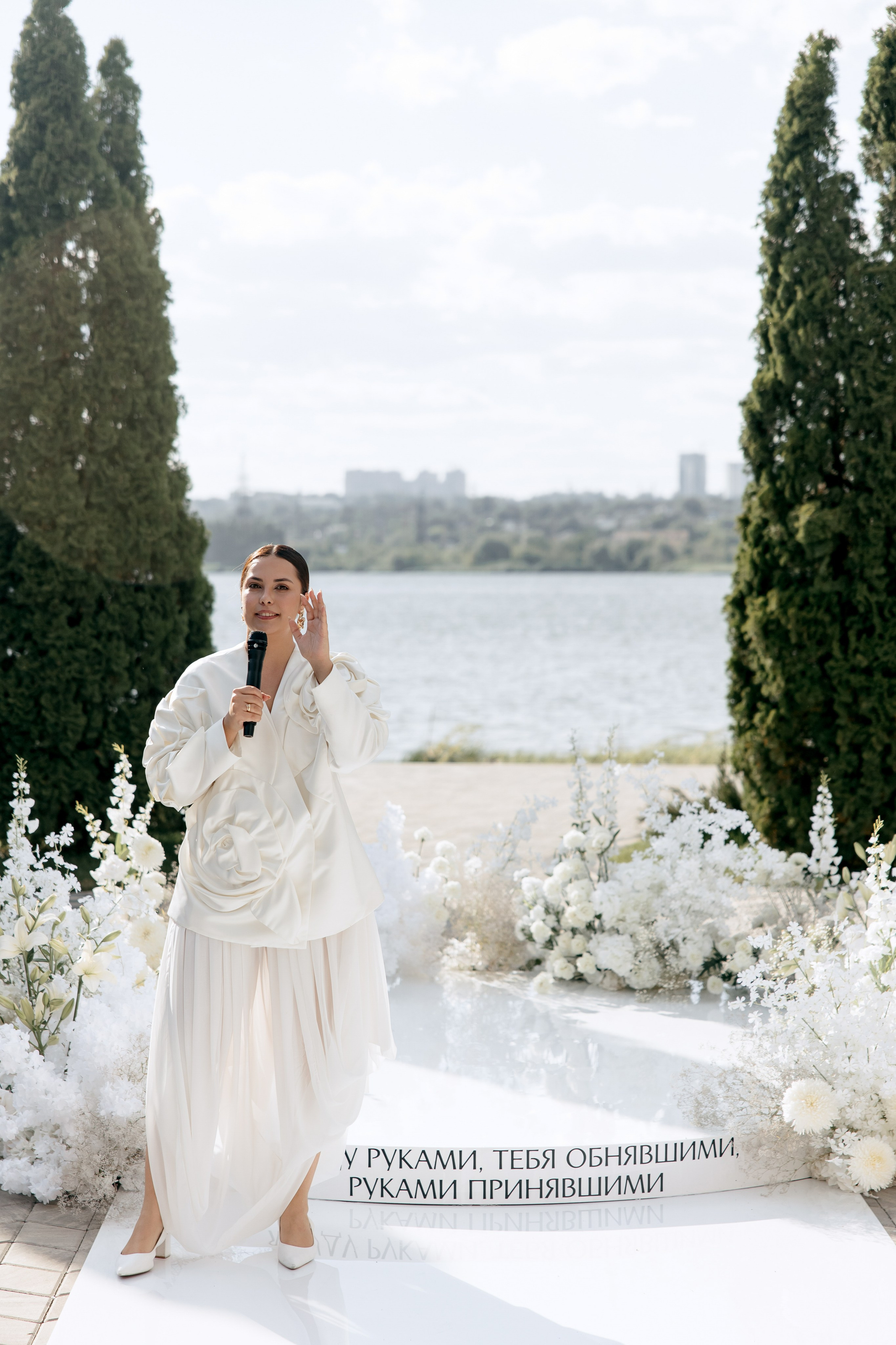 Евгений и Мирослава. Wedding and Reportage photographer Marmarov Christya