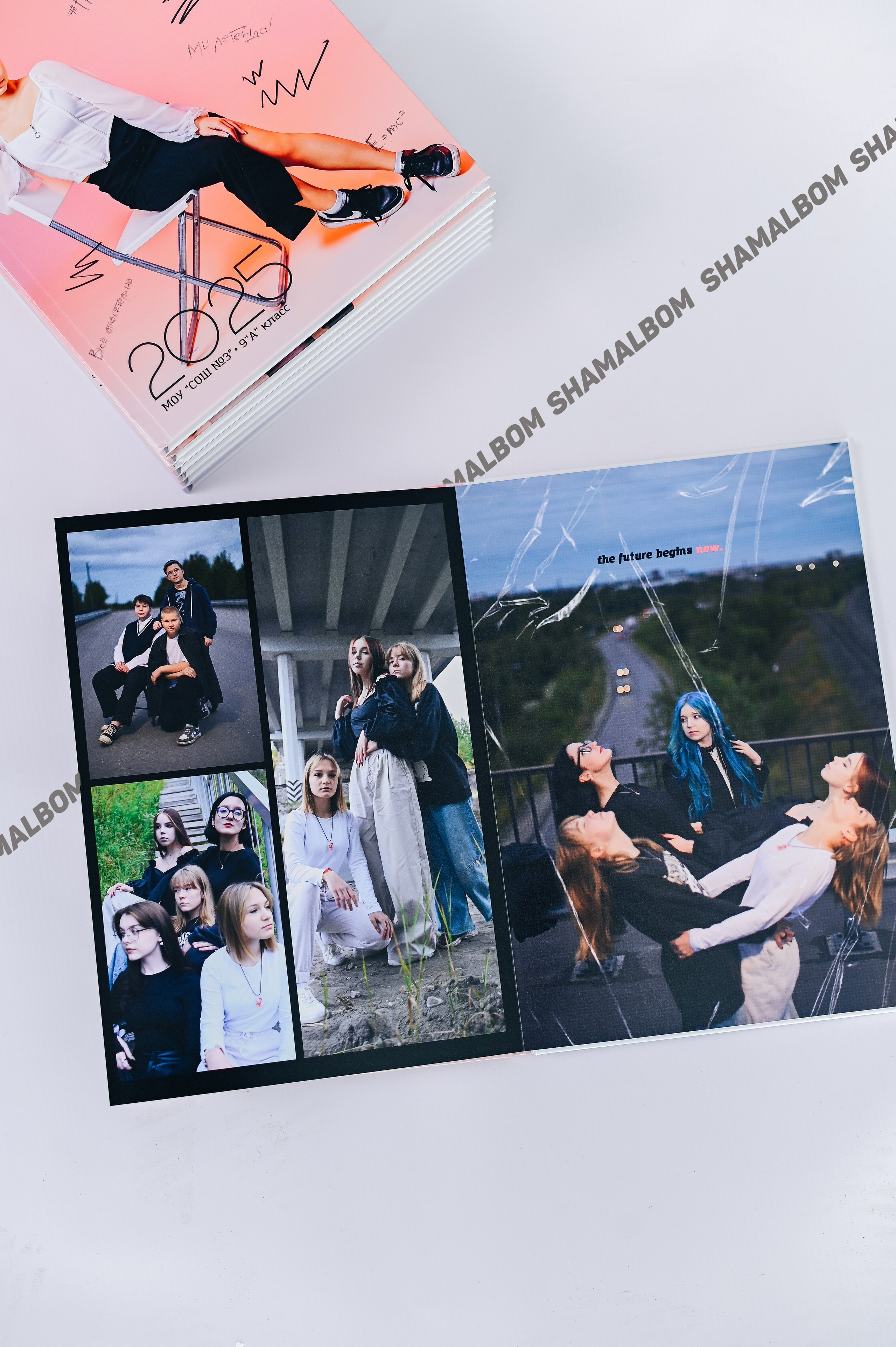 Школьный выпускной альбом для старшеклассников, альбом выпускника 9 и 11 класса. Школьный альбом в Москве