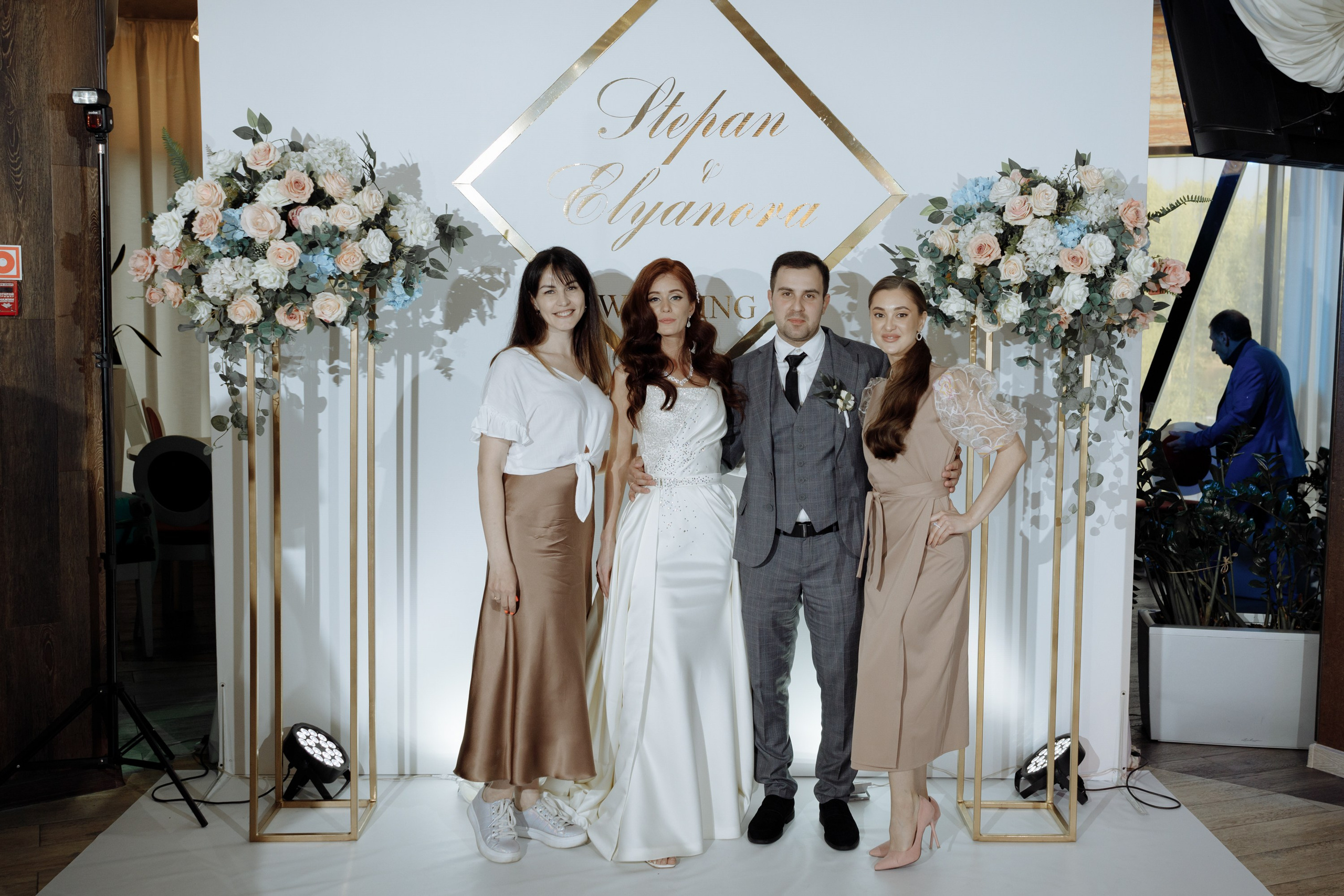 Степан и Элянора (полный день). Свадебный фотограф