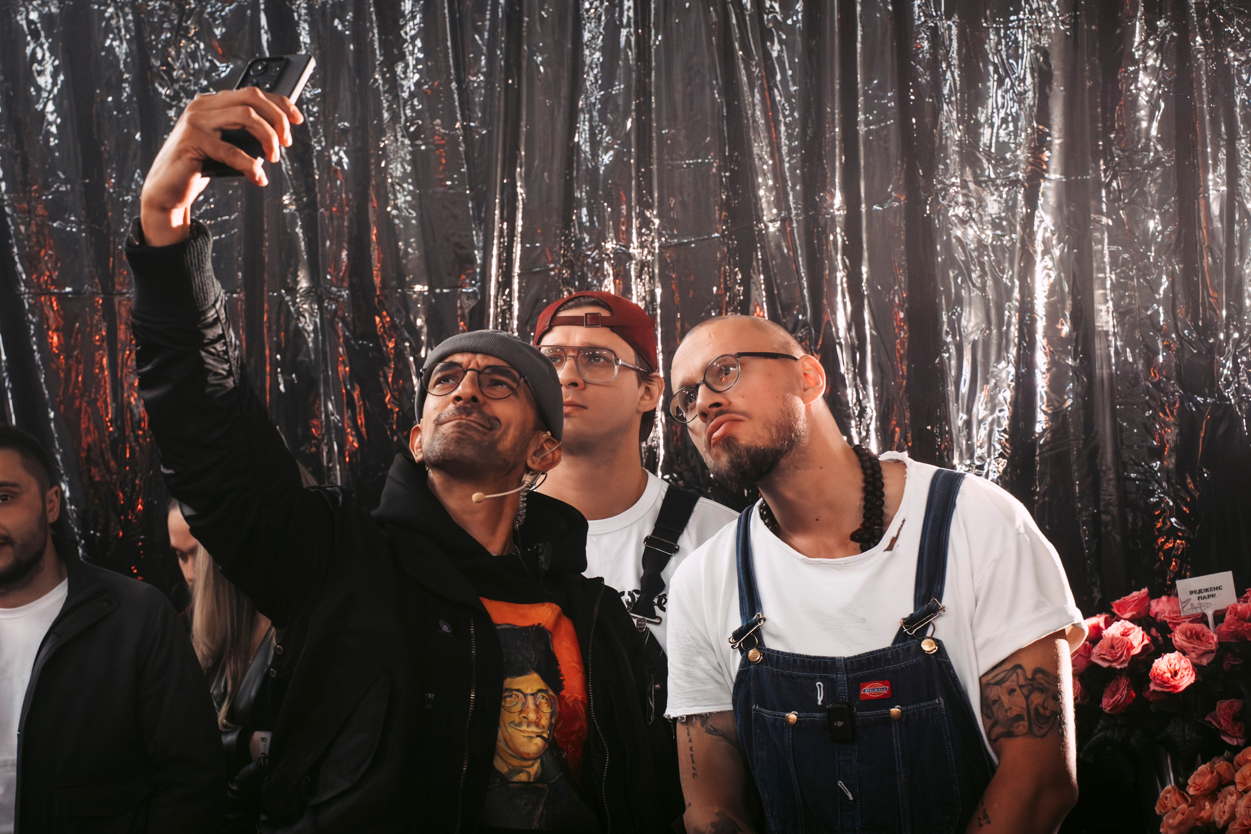 Цветочный андеграунд. Главная