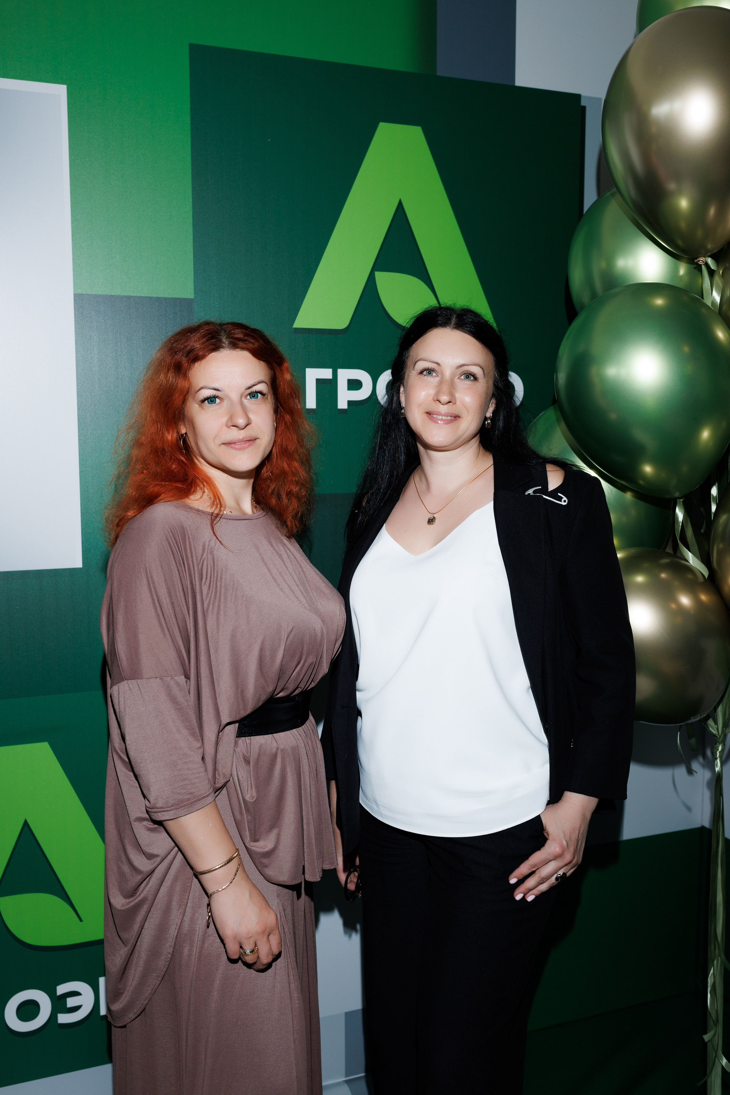 Агроэко итоговая конференция. Https://andreysolodov.ru