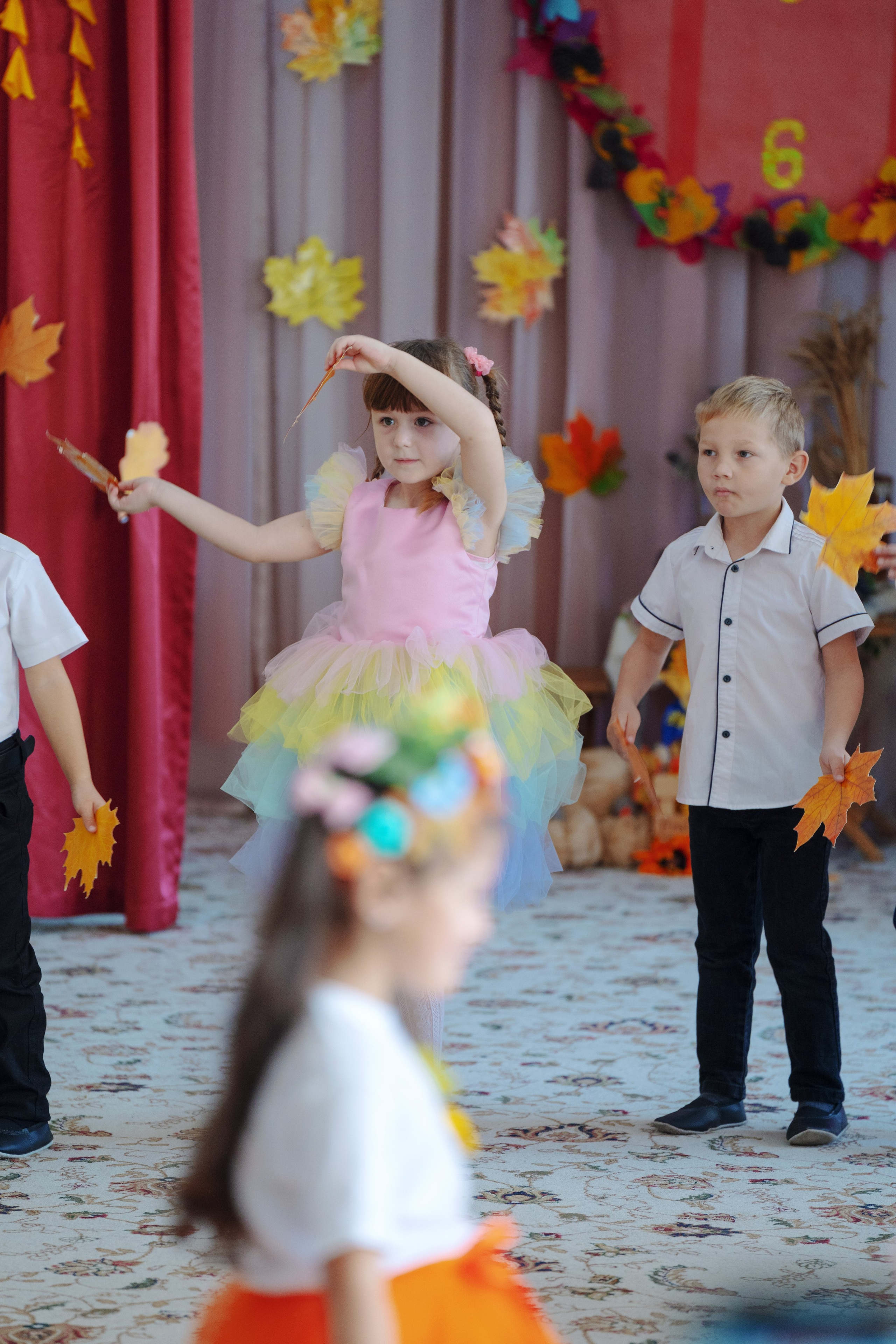 Осенний праздник