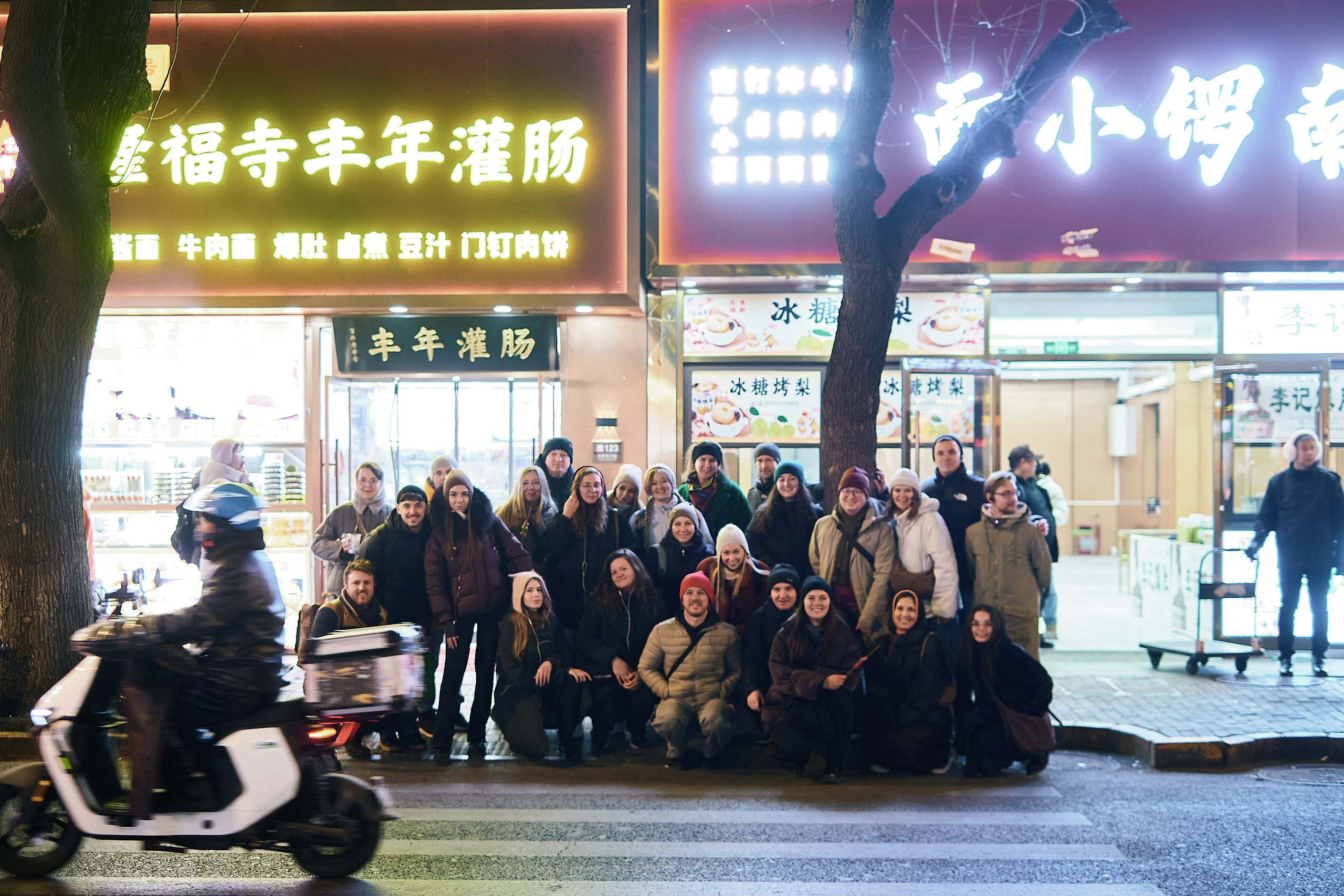 Архитекторы.РФ. Фотограф Артем Дербенев Москва