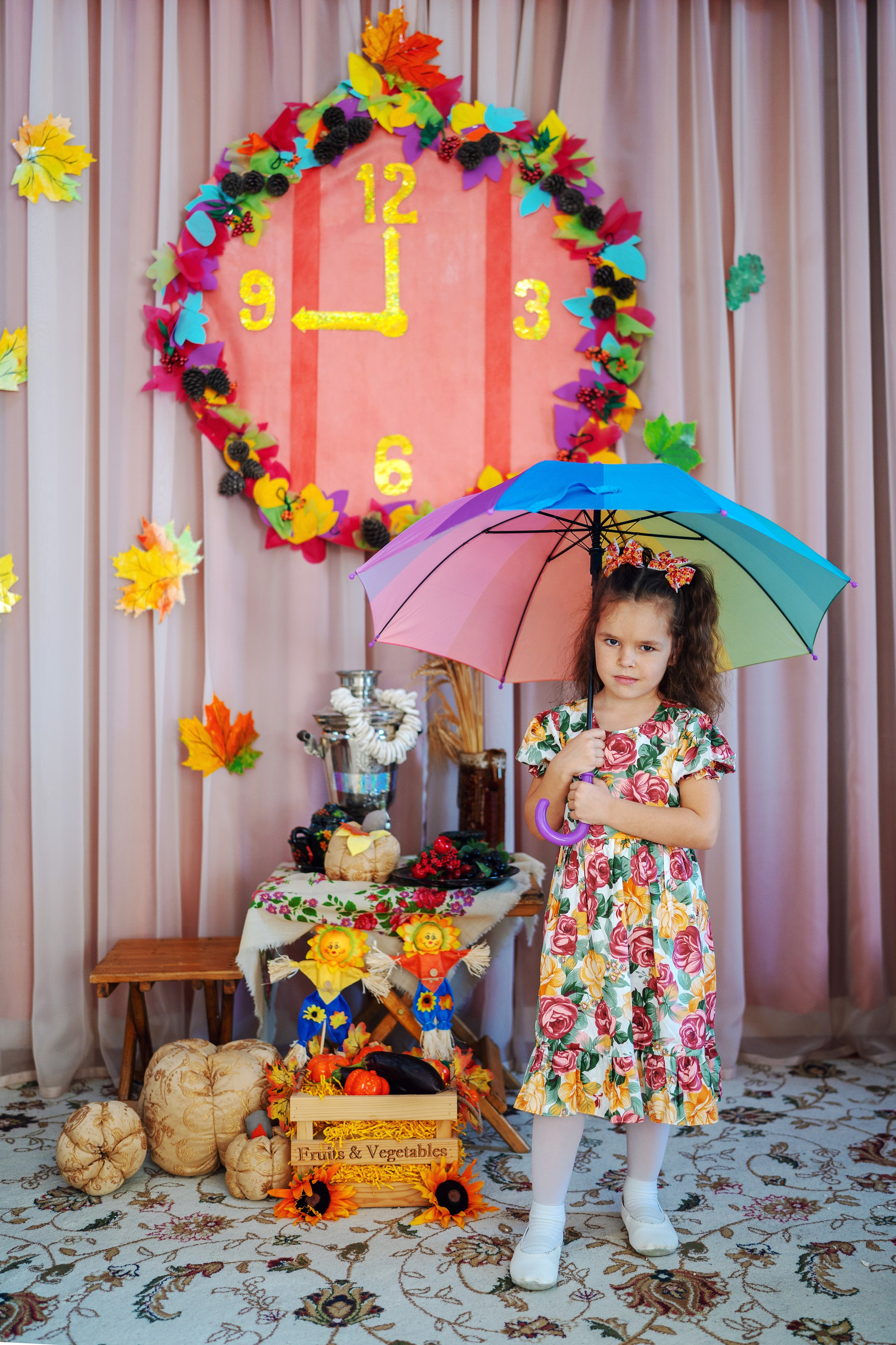 Осенний праздник