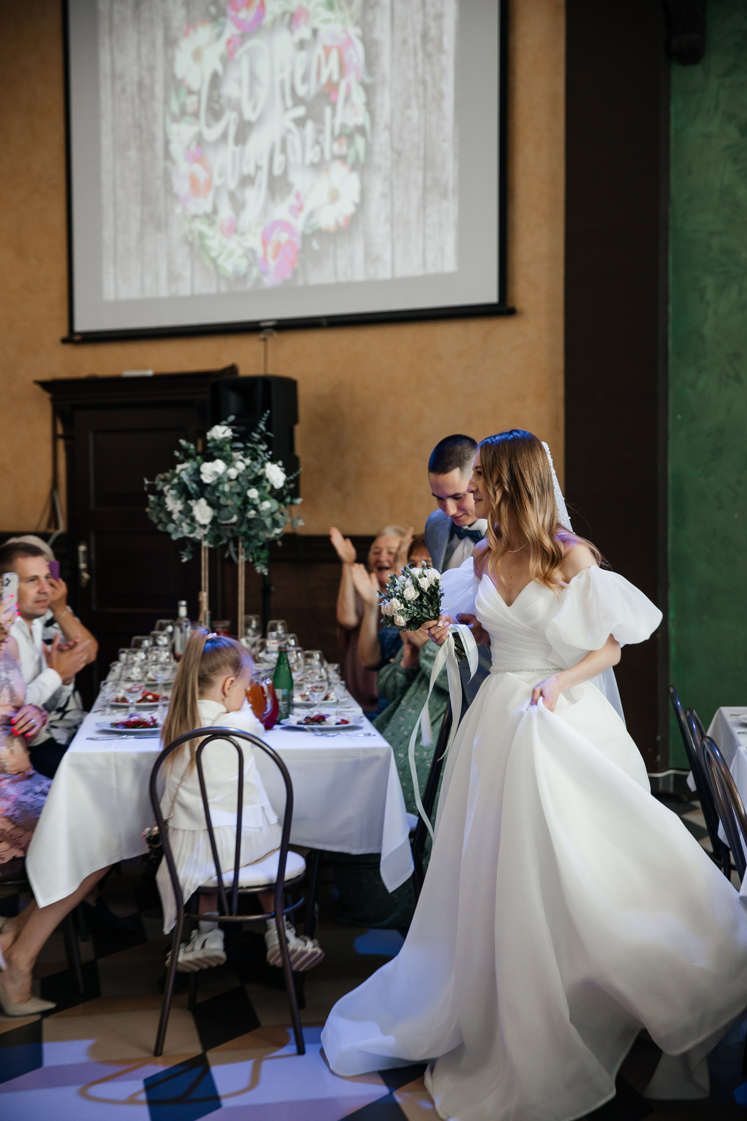 Твое волшебное «люблю». VOLOCHKOVA