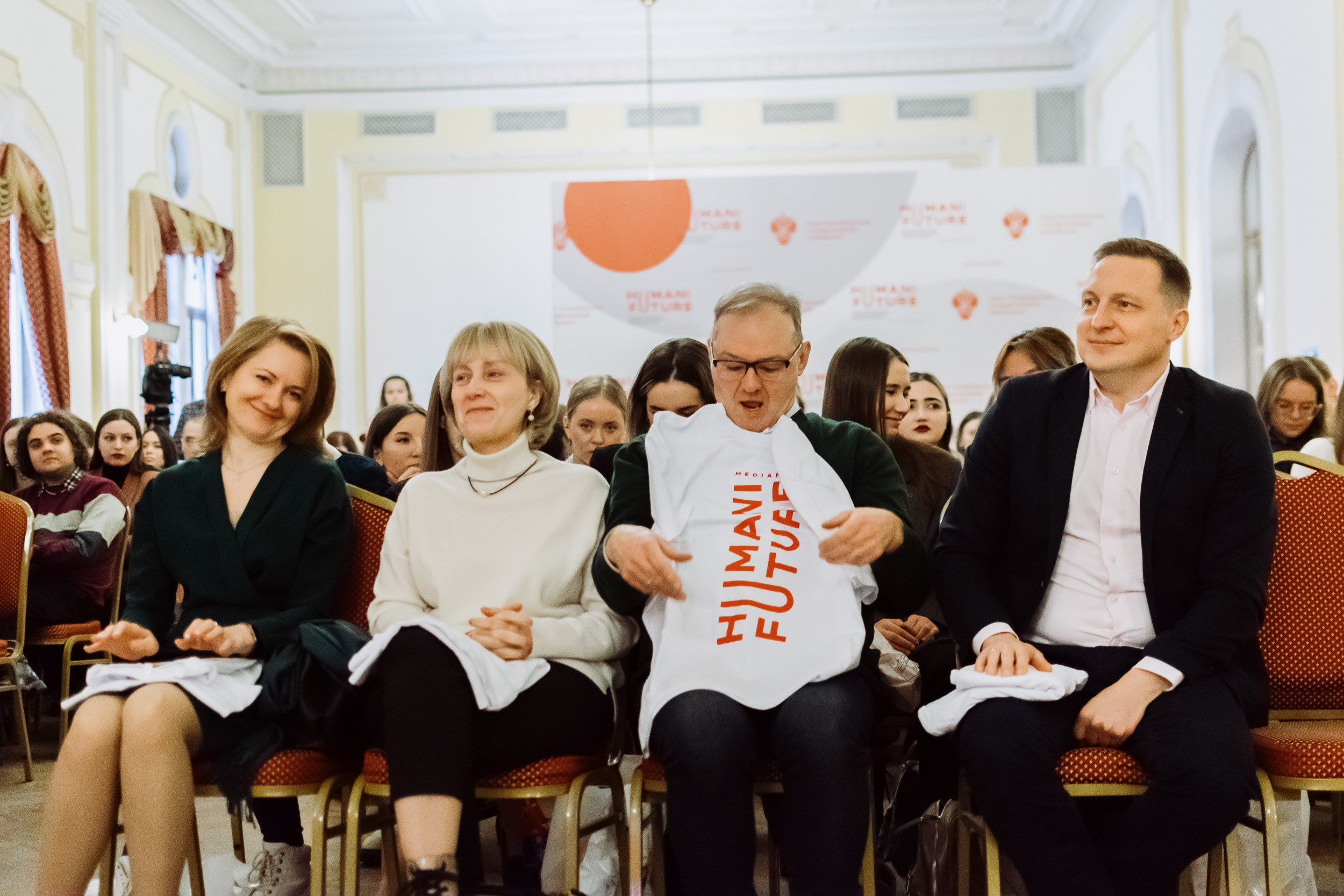 Медиафест HUMANE FUTURE