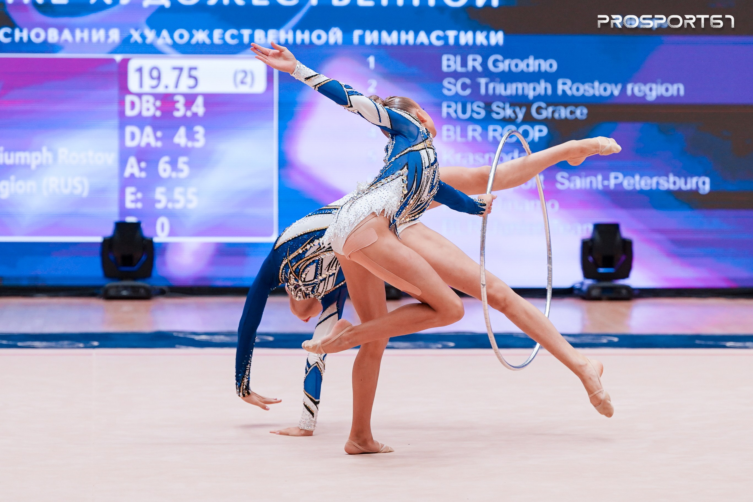 Небесная Грация. Хрустальная роза 2025 г.Минск. Спортивный фотограф Олег Медведев | prosport67 | Смоленск