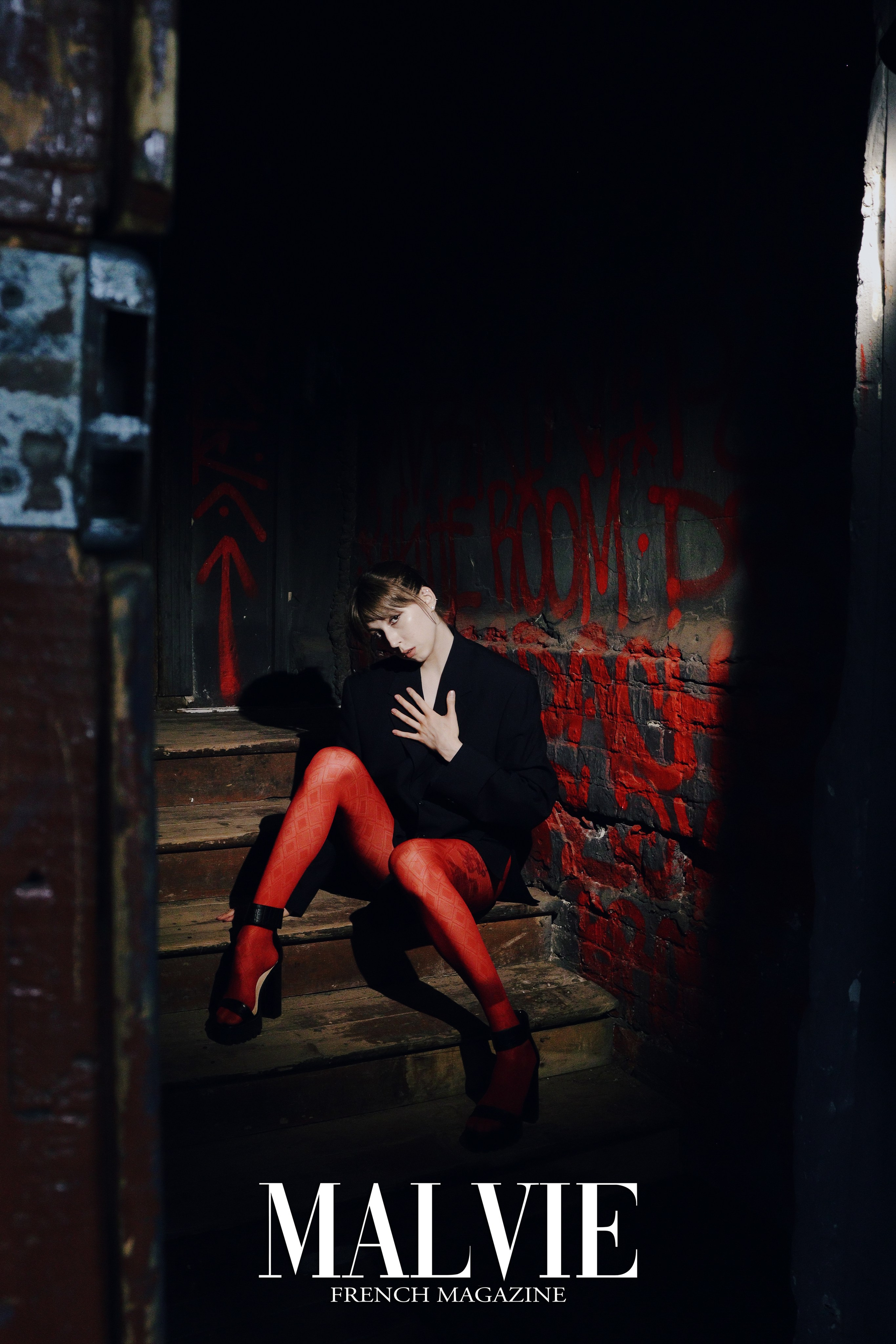 Журнал MALVIE. 