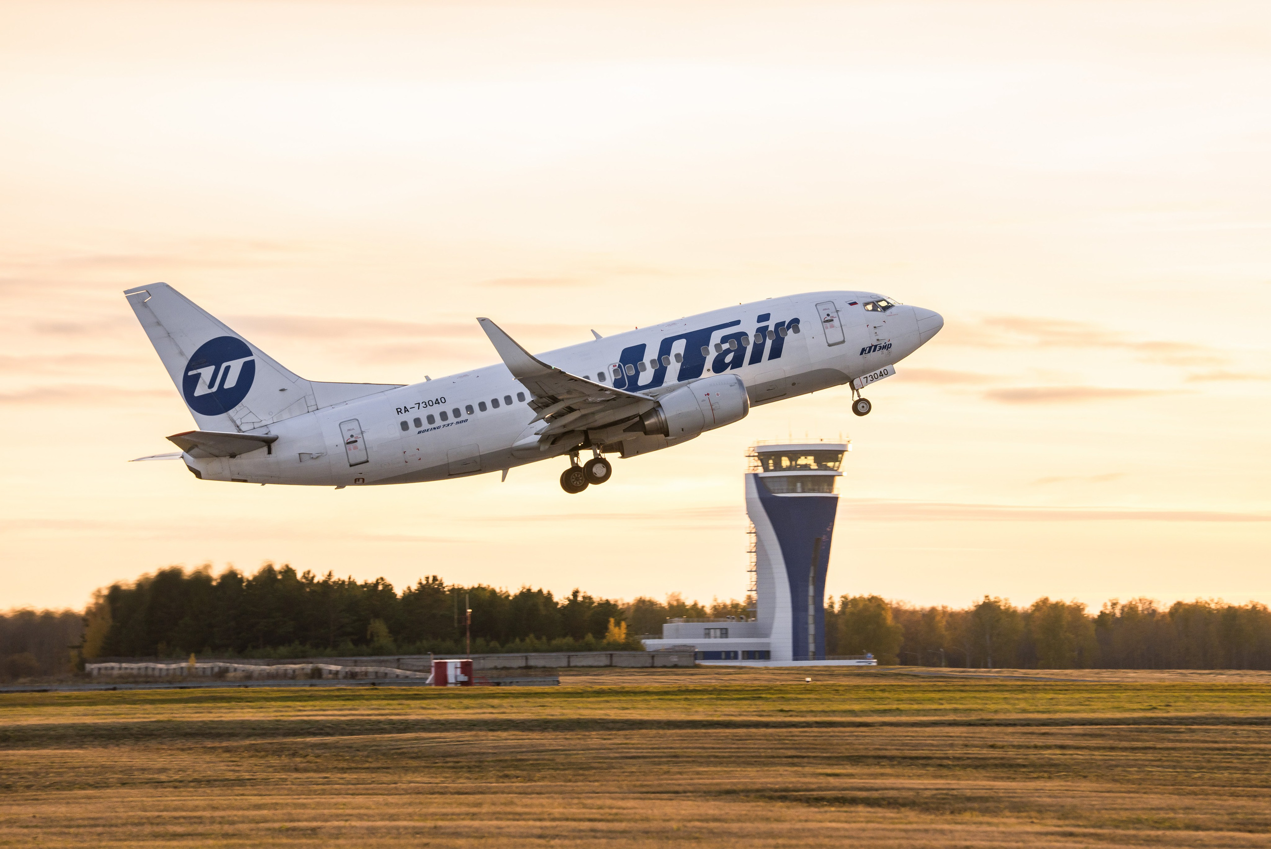 Споттинг аэропорт Рощино. Главная