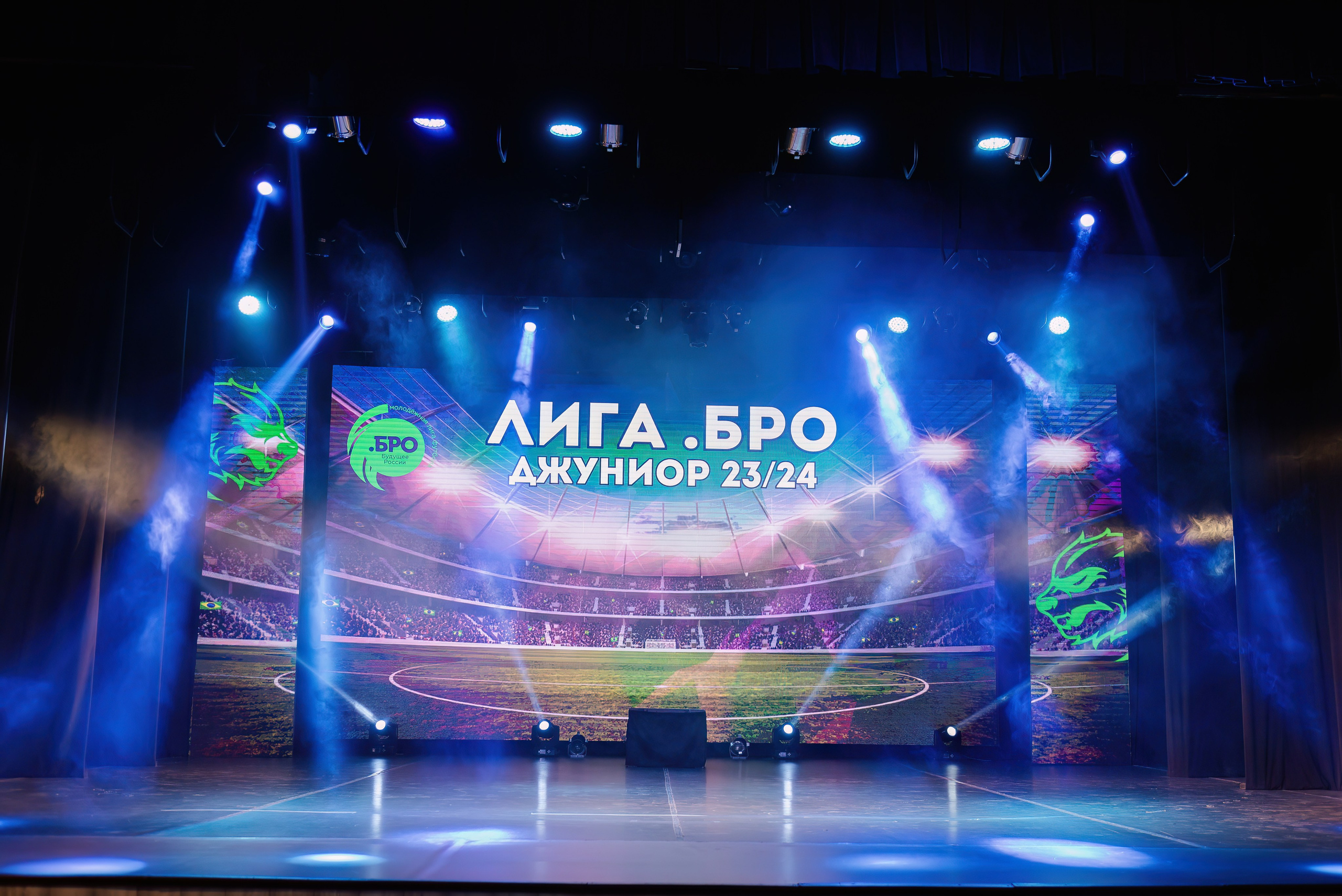 ЛИГА.БРО: JUNIOR 23/24. Свадебный и репортажный фотограф Никита Сницарев в Барнауле