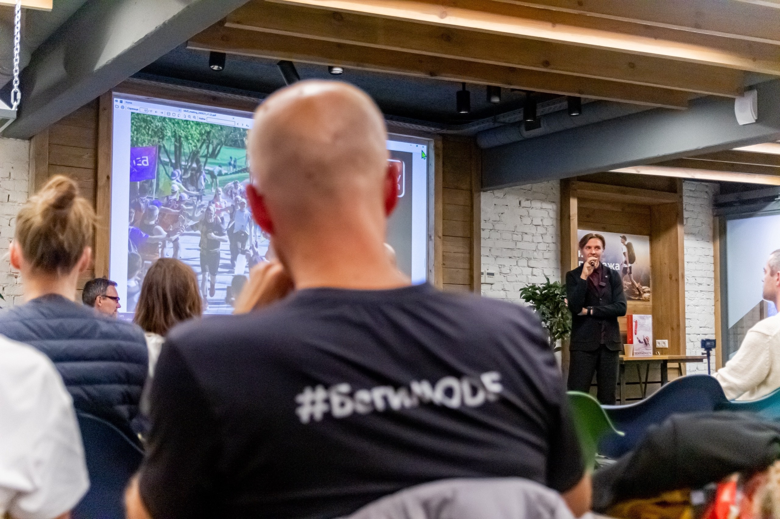 Корпоративы и мероприятия. Репортажный фотограф Михаил Наволокин Москва