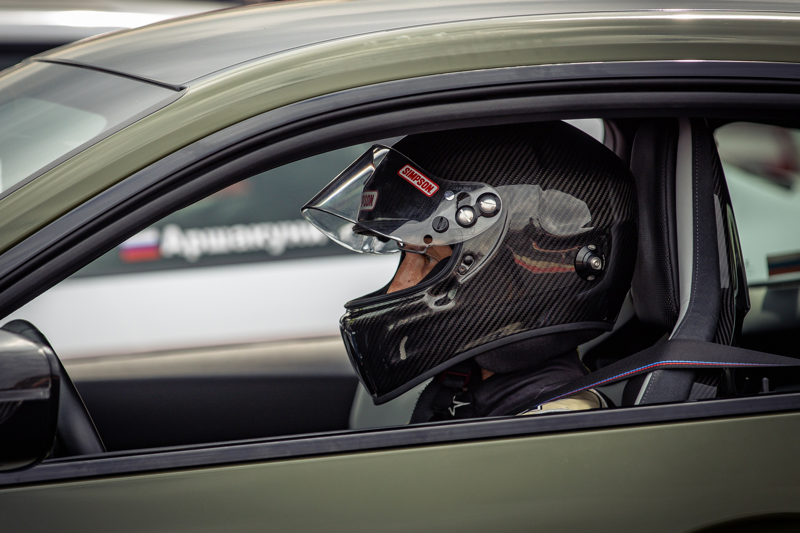 4 этап RDRC. Rusty Photographer