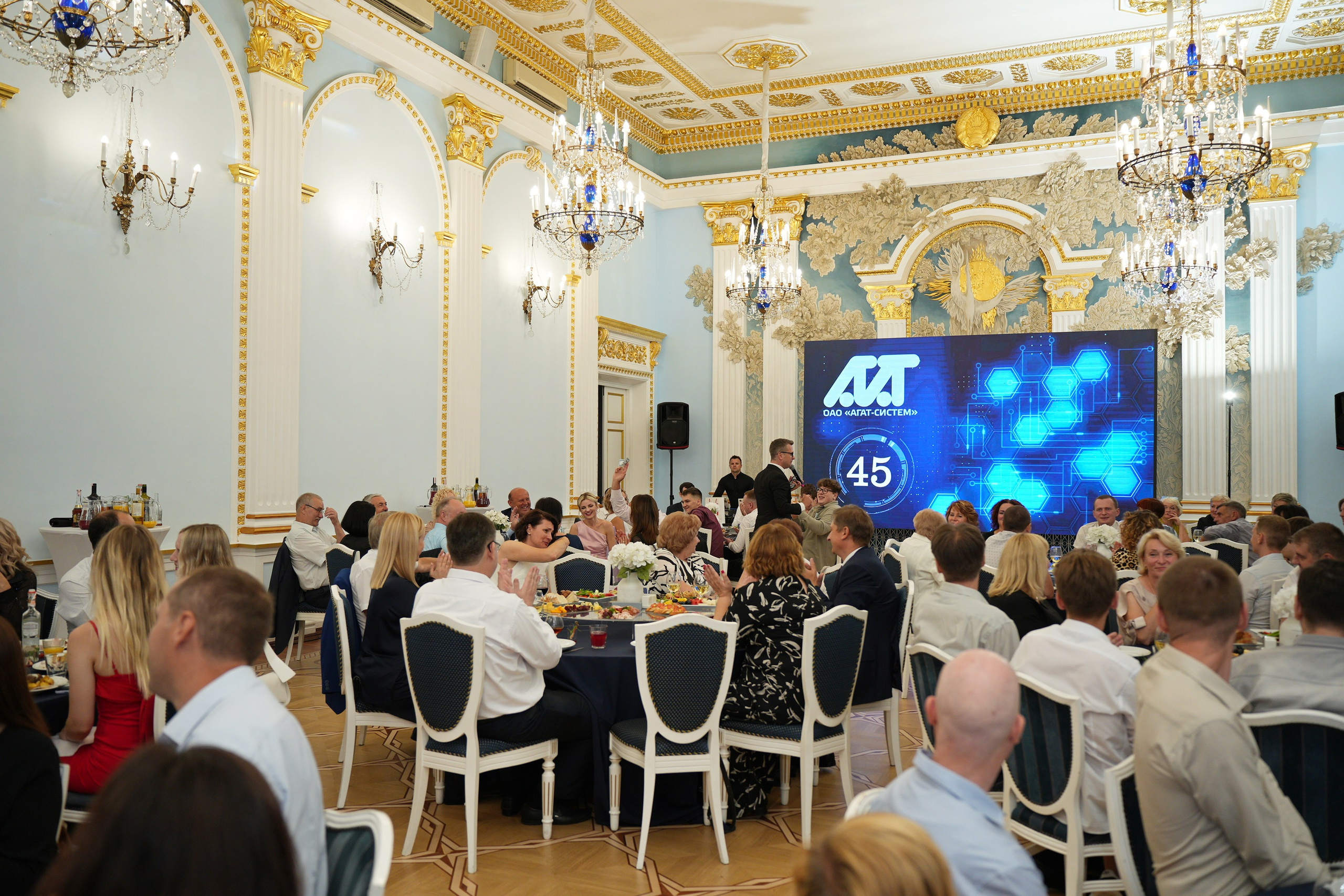 Агат-Систем 45 лет. Семейный и свадебный фотограф Минск, Беларусь Анна Орловская
