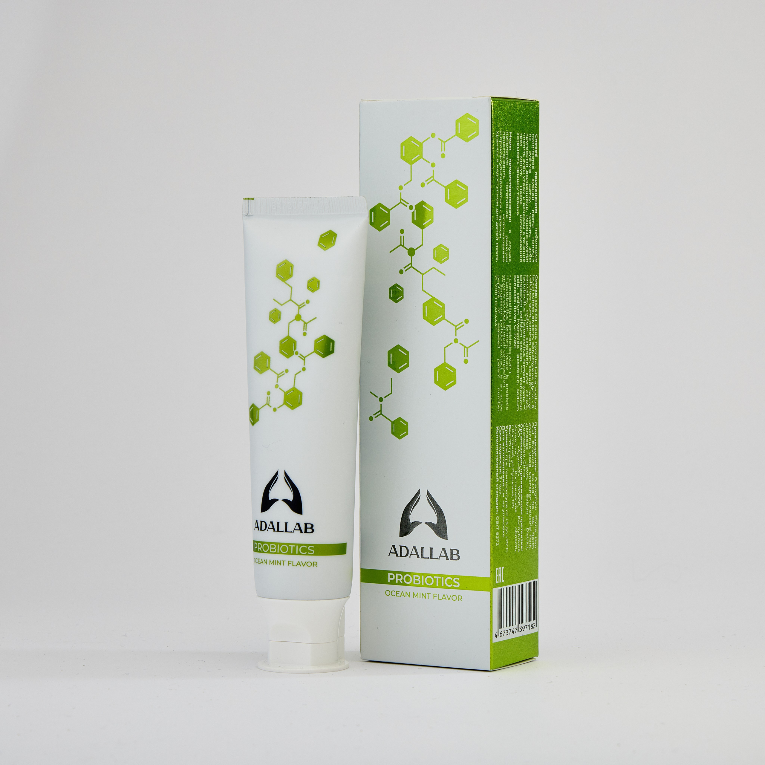 Зубная паста для бренда ADALLAB. Фотограф Андрей Зикеев, фотостудия AzArt Studio в Москве