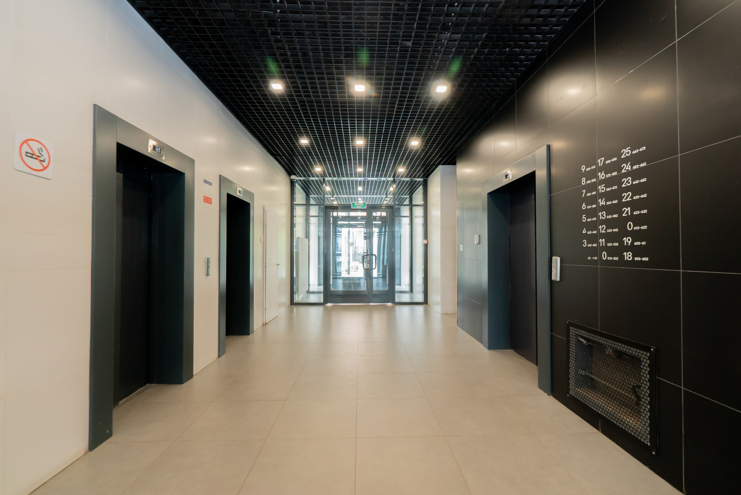 Боровское. AEprod 📸 Фото | 3D туры | Видео | Озвучивание