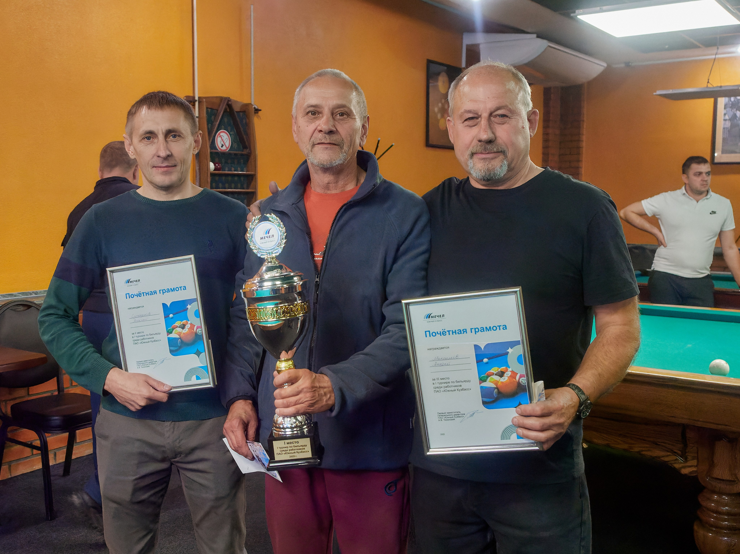 «Южный Кузбасс» турнир по бильярду. Семейный и детский фотограф в Междуреченск Олег Бамбульский