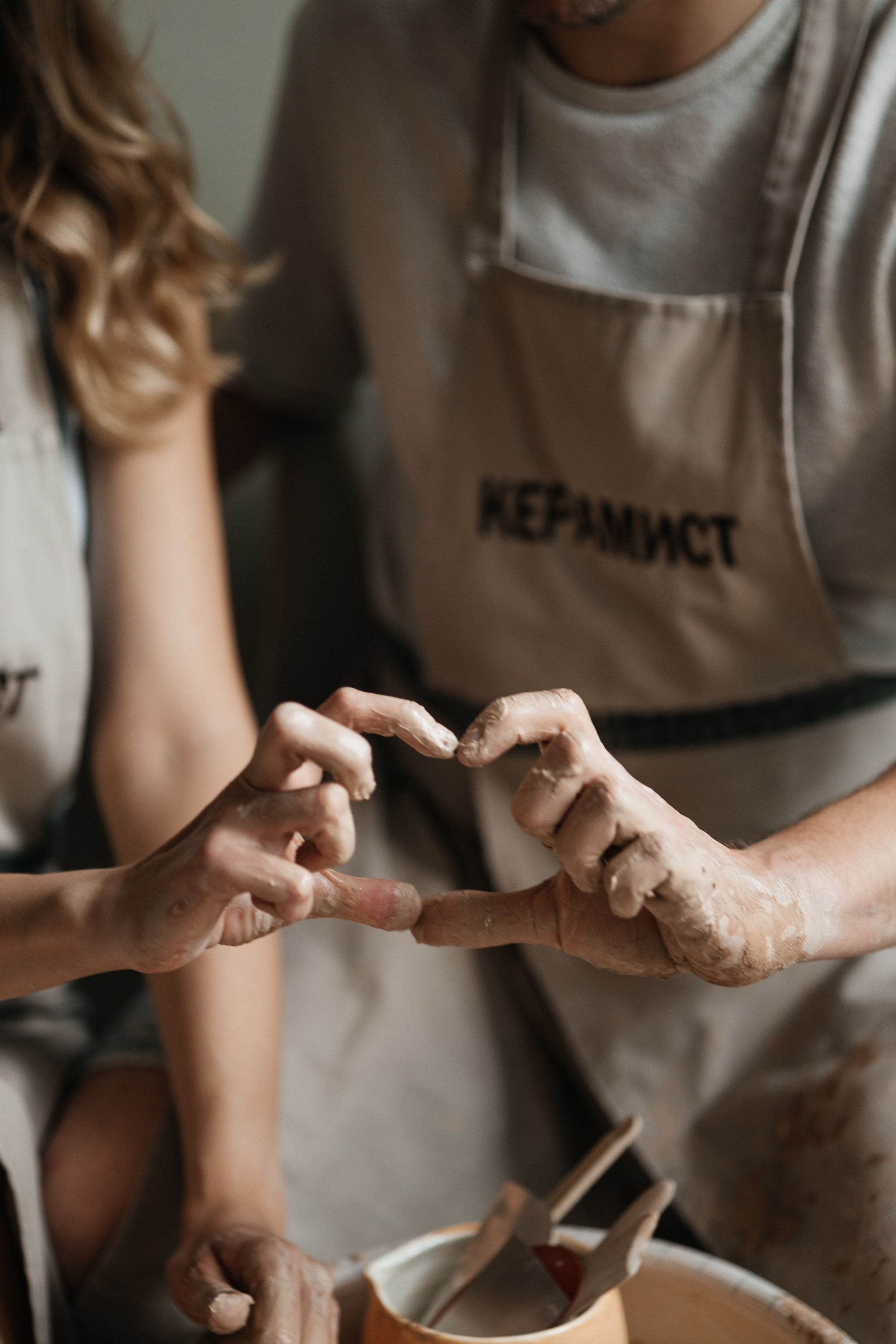 Лена и Игорь. Фотограф Таганрог Любимая Надя