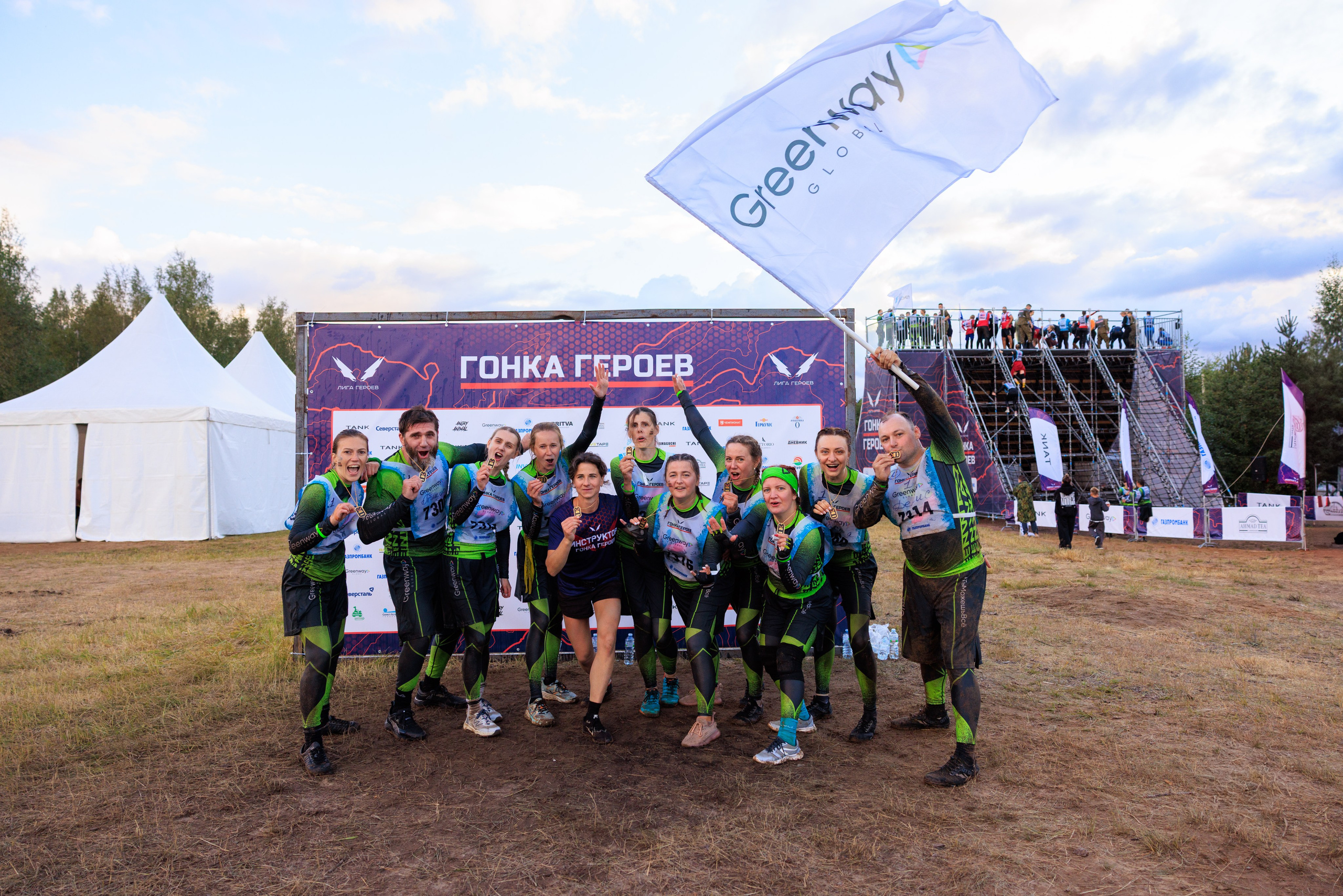 Гонка героев Greenway Global забег первый. Фотограф Александр Заломаев