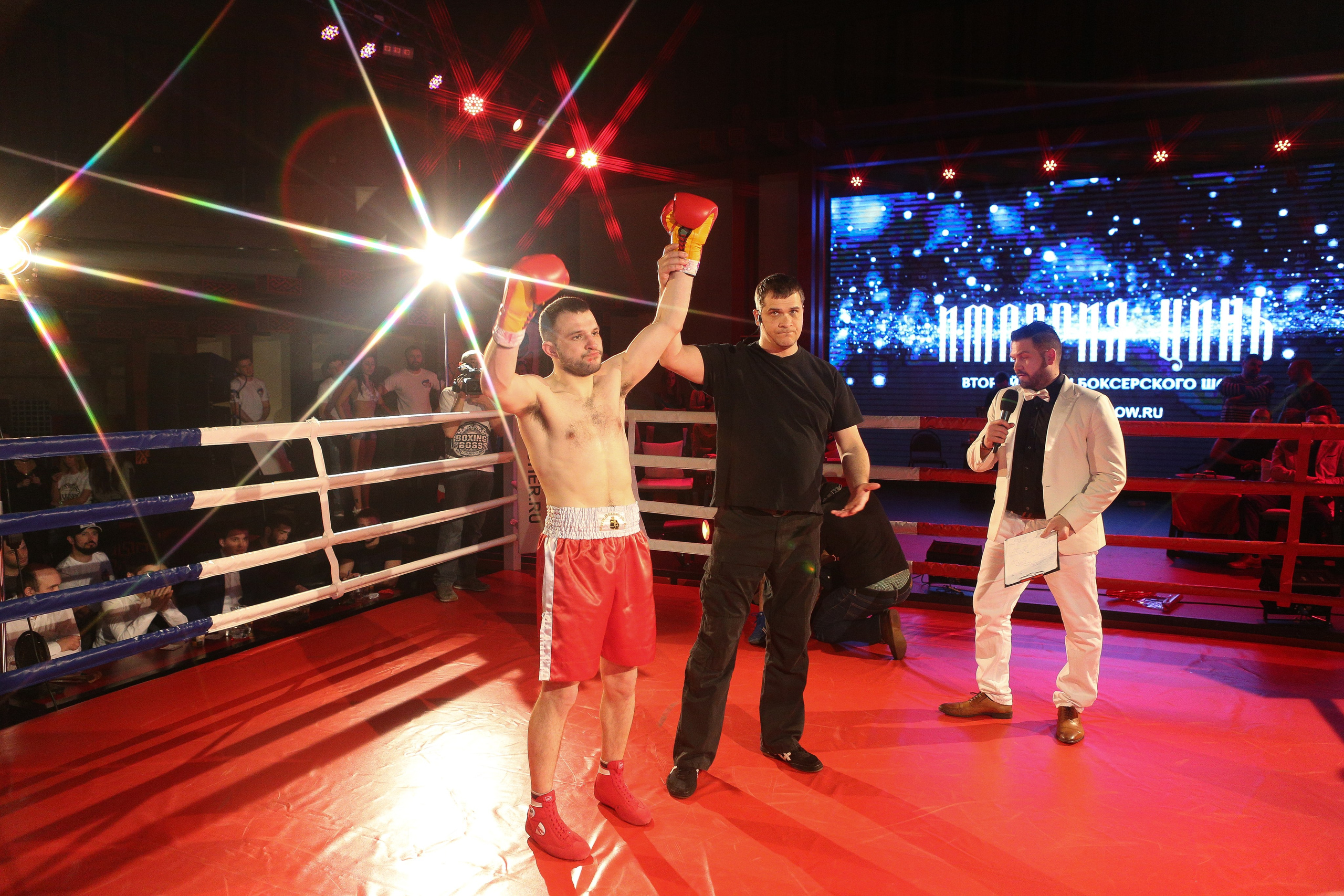БОКС Империя Цынь, турнир первый. Фотограф Александр Заломаев