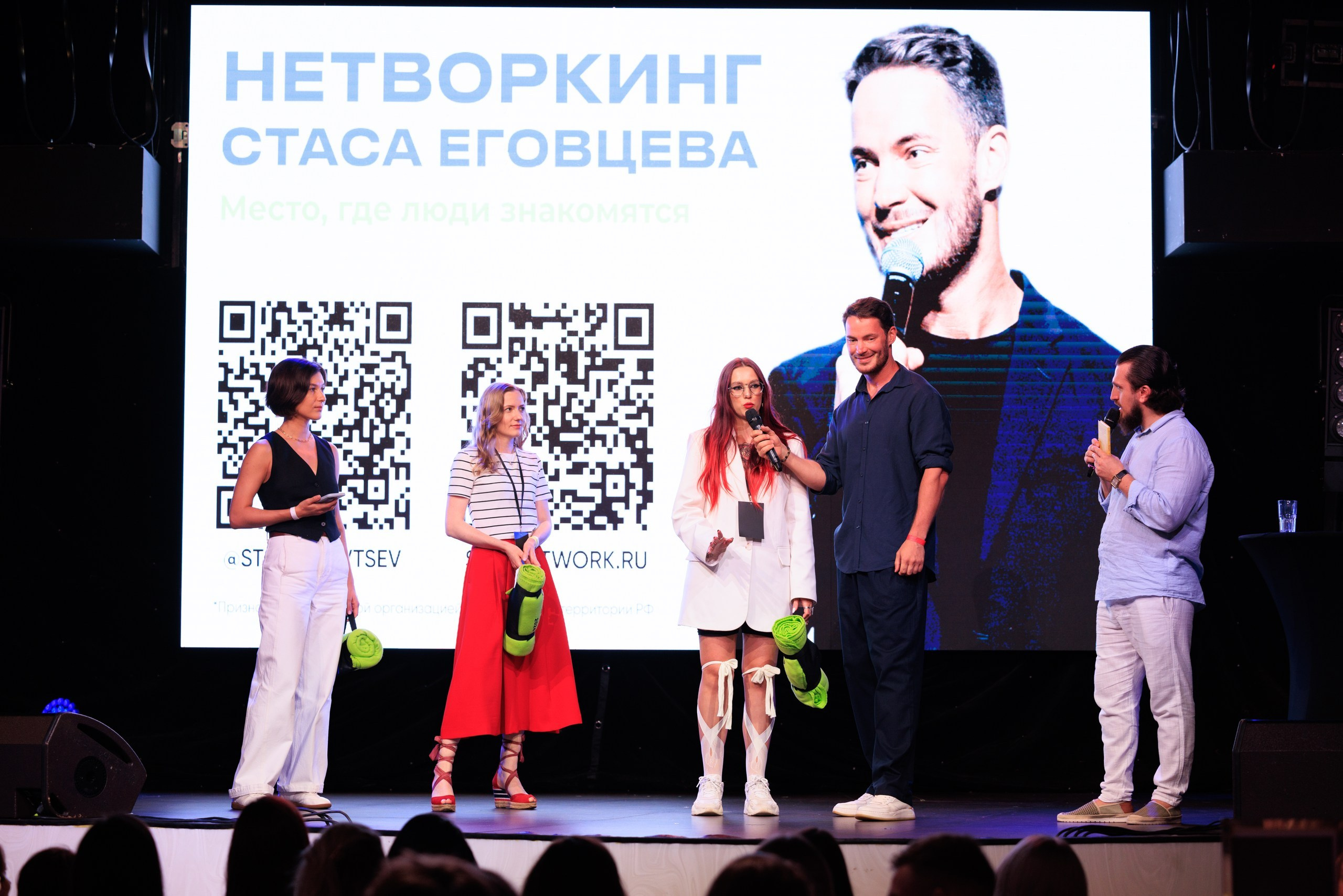 Нетворкинг Стаса Еговцева в СПб. Фотограф Александр Заломаев