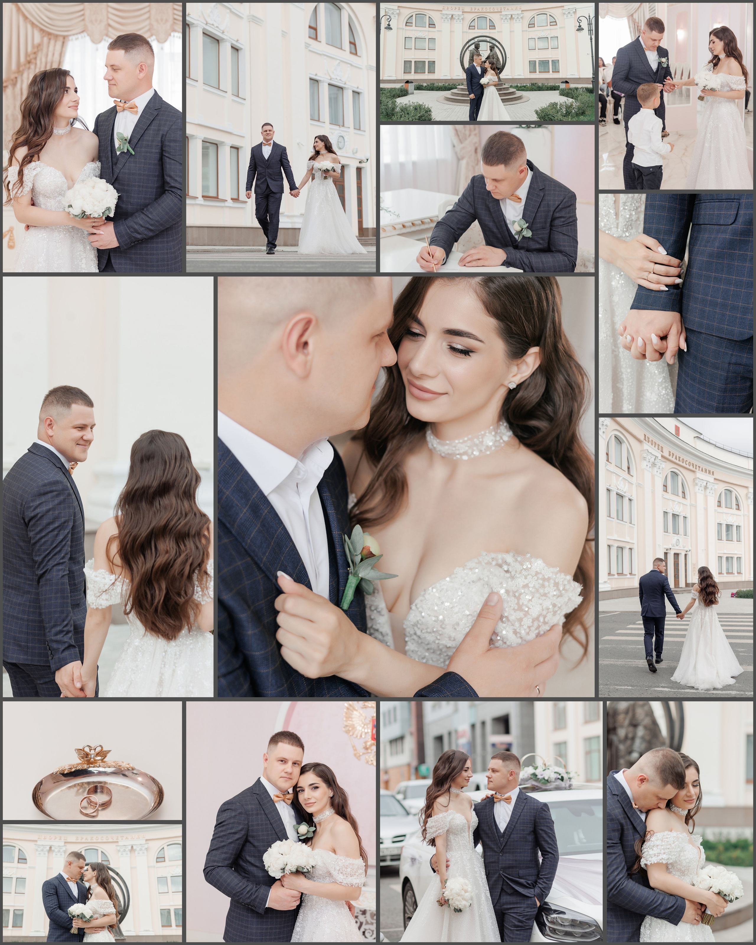 Свадебный и семейный фотограф в Твери и Тверской области