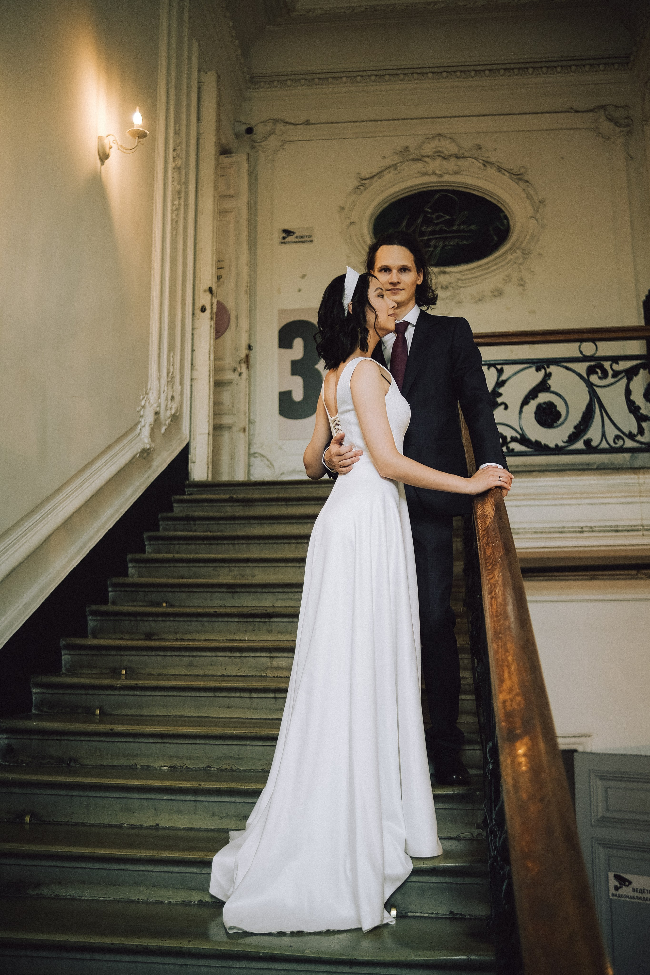 Наталия & Женя. Phdkvmr.ru