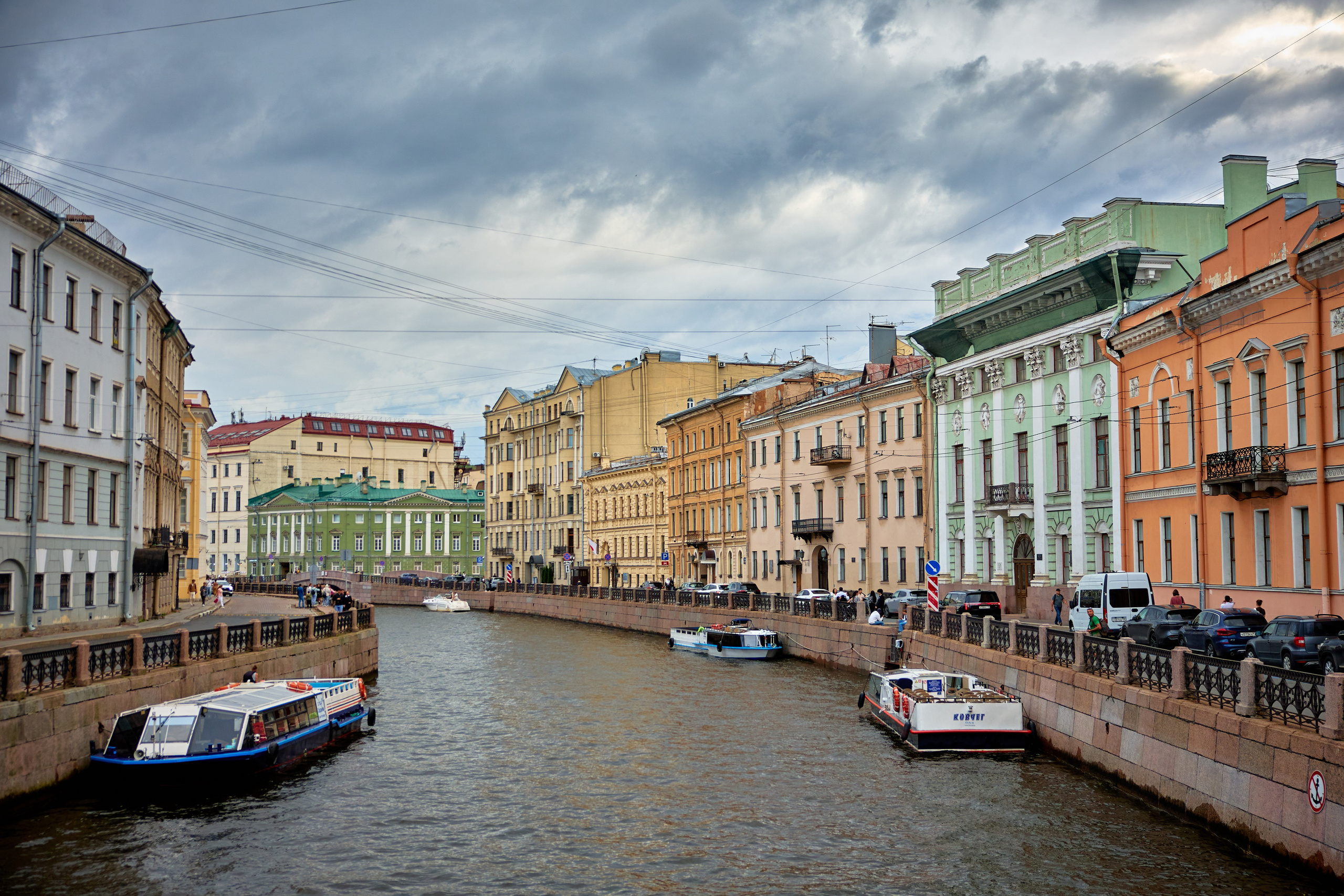 Пейзаж. Фотограф Люся Воробьева