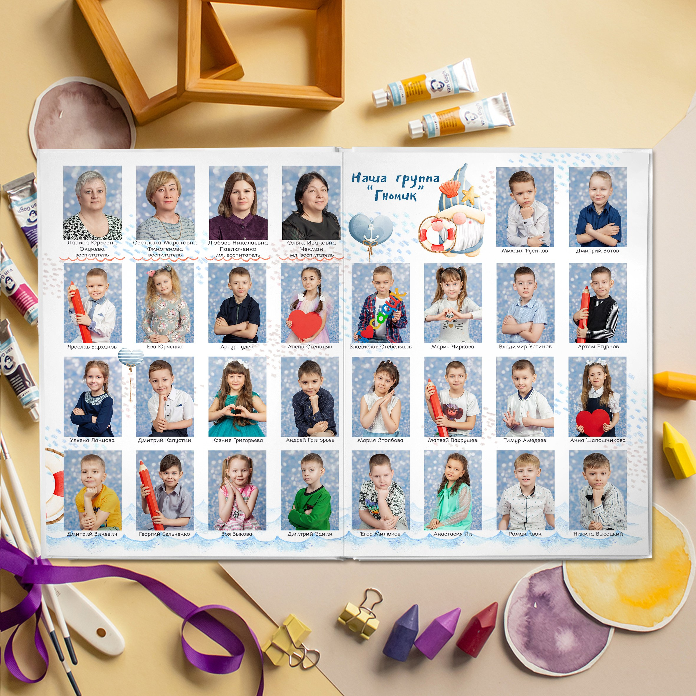 ДЕТСКИЙ САД _АЛЬБОМЫ_2024-2025. Детский, семейный фотограф в Южно-Сахалинске, Невельске и Холмске