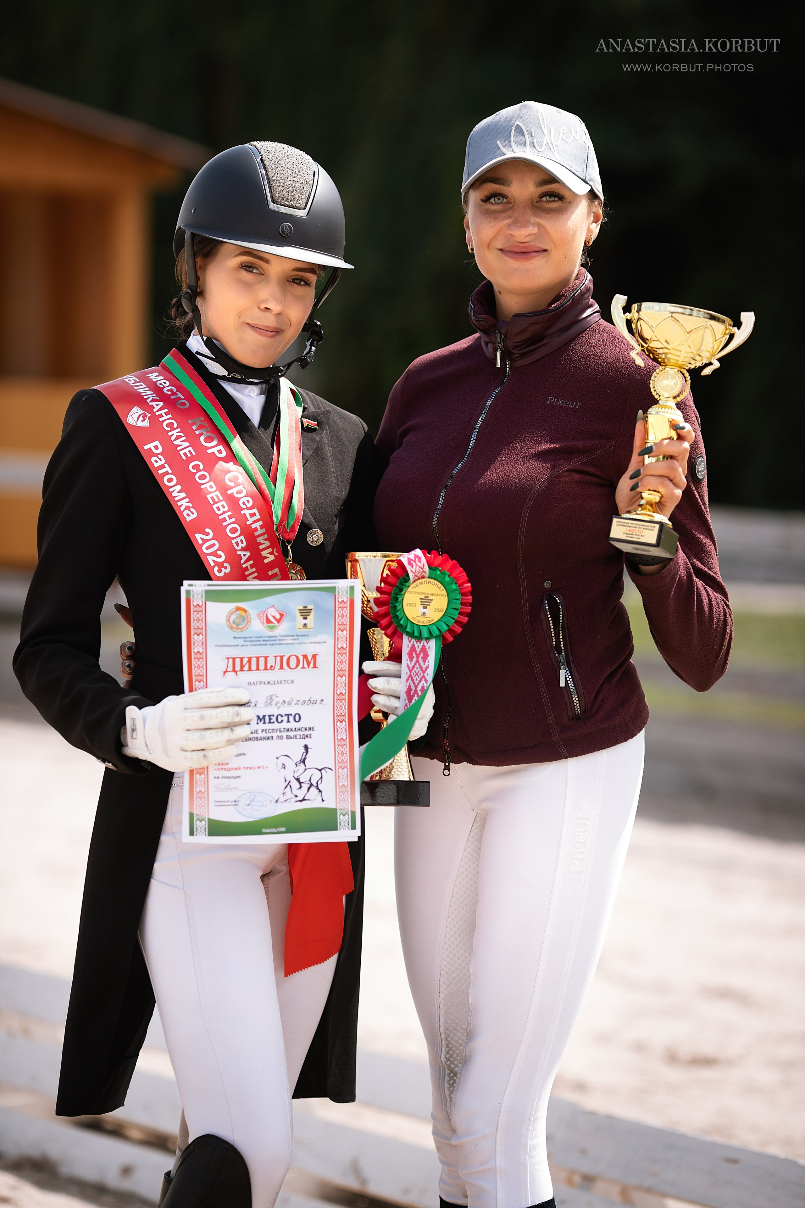 Награждение | Чемпионат РБ | Июль 2023. Арт фотограф в Минске Анастасия Корбут