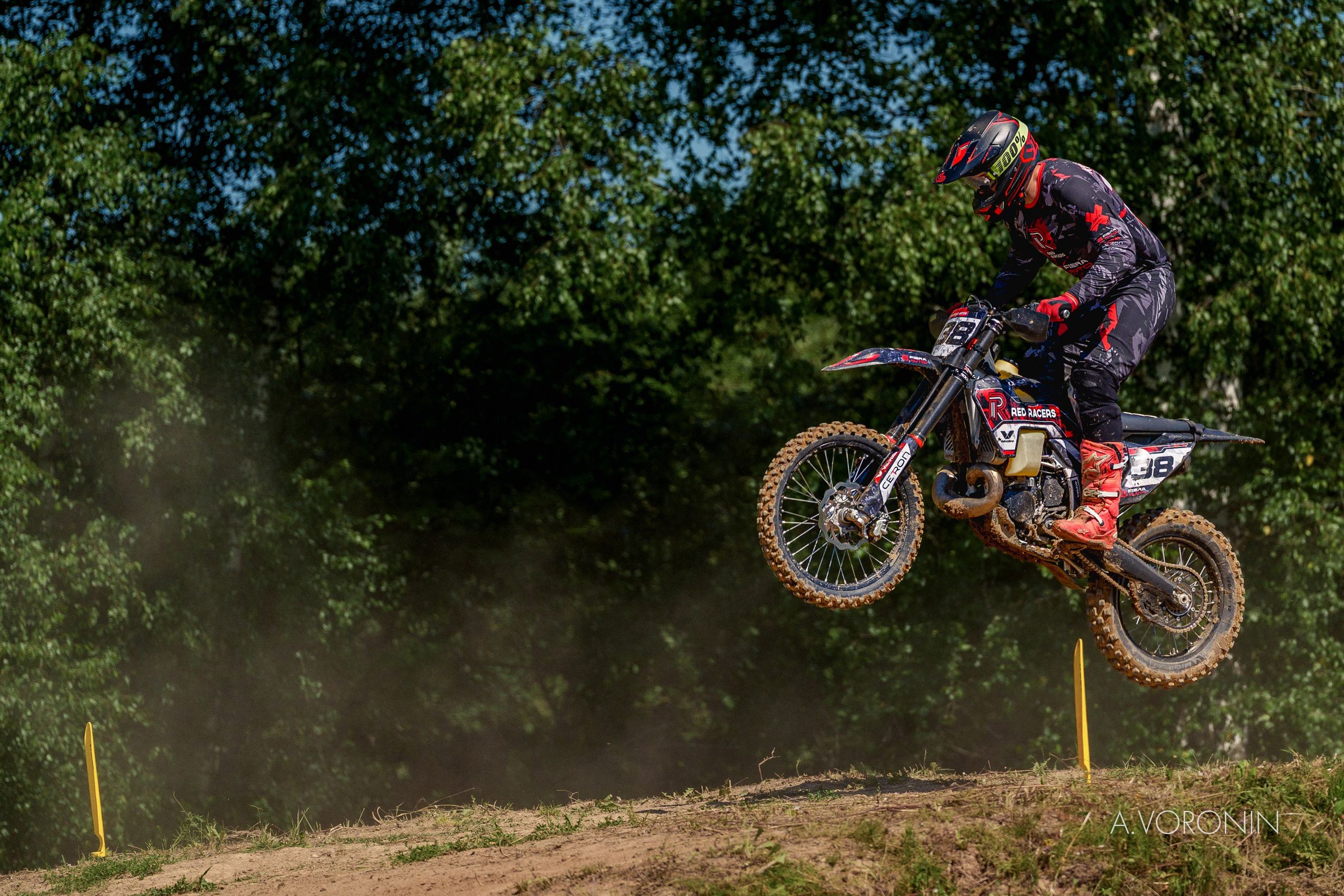 Кубок X-Enduro «Буйные есть?» 18 июля 2026 — фотографии | A/Y 360