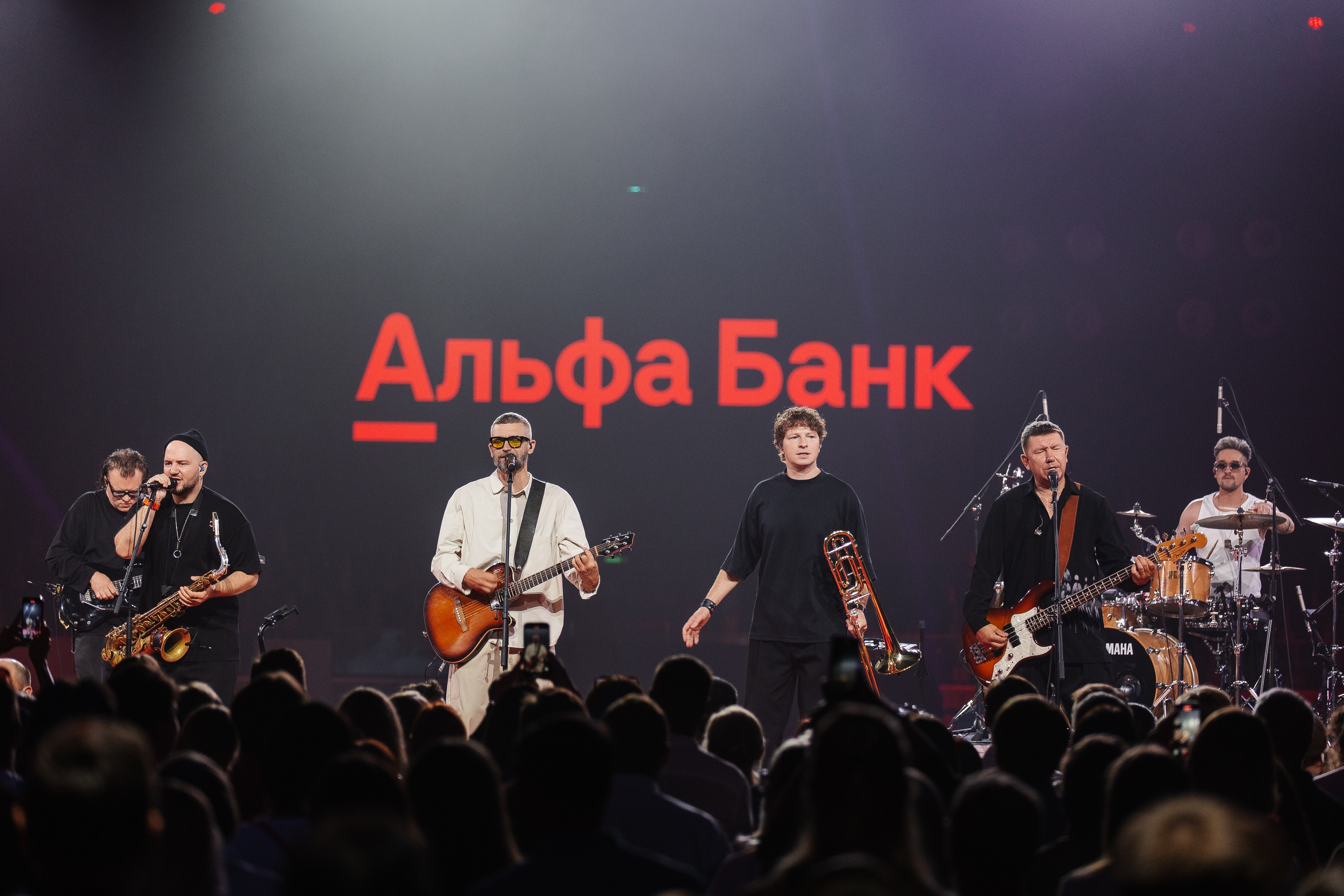 АЛЬФА КОНФА. Фотограф в Красноярске