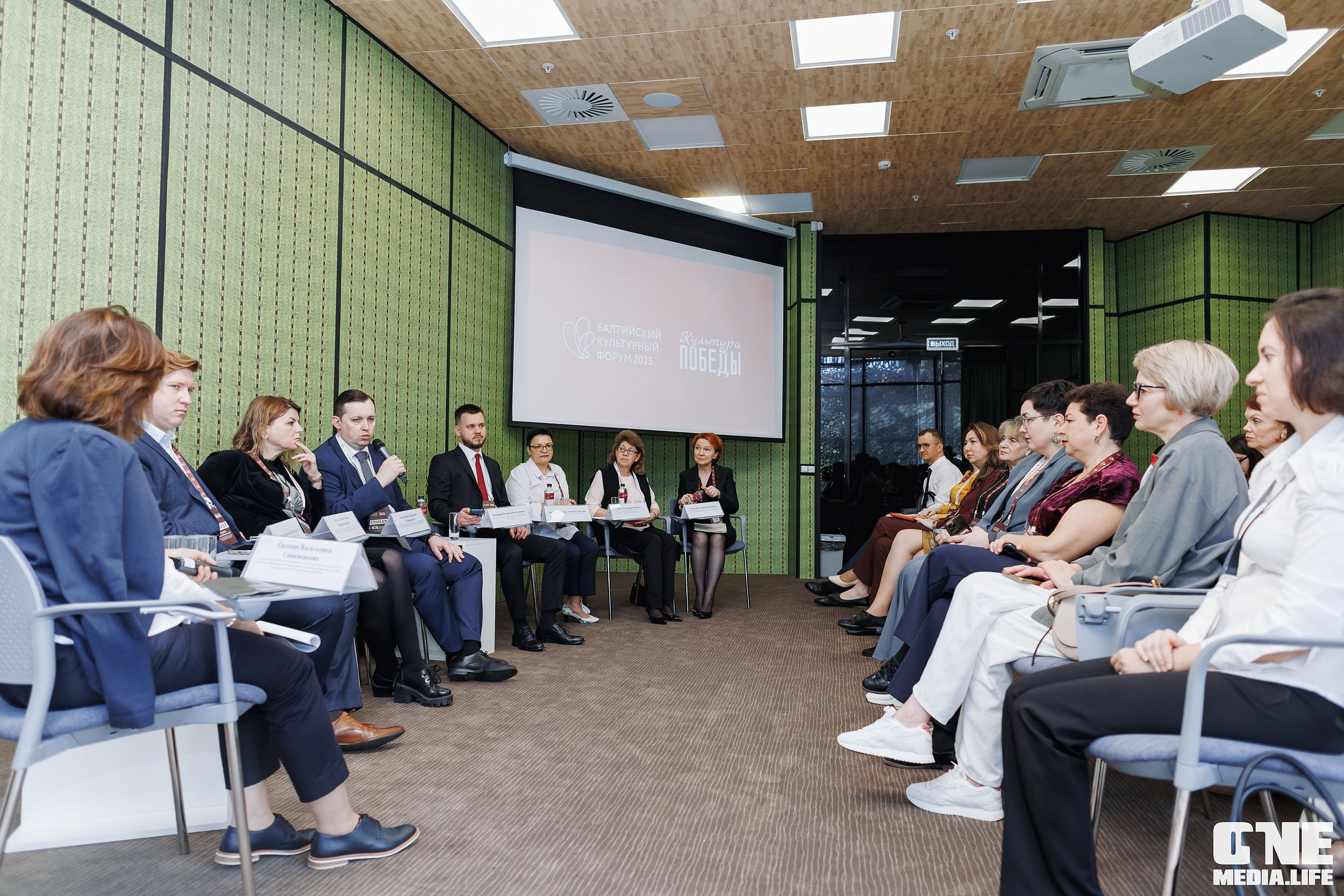 Балтийский Культурный Форум. День 3. One Media Life: фоторепортажи, фотоотчеты с мероприятий и заведений