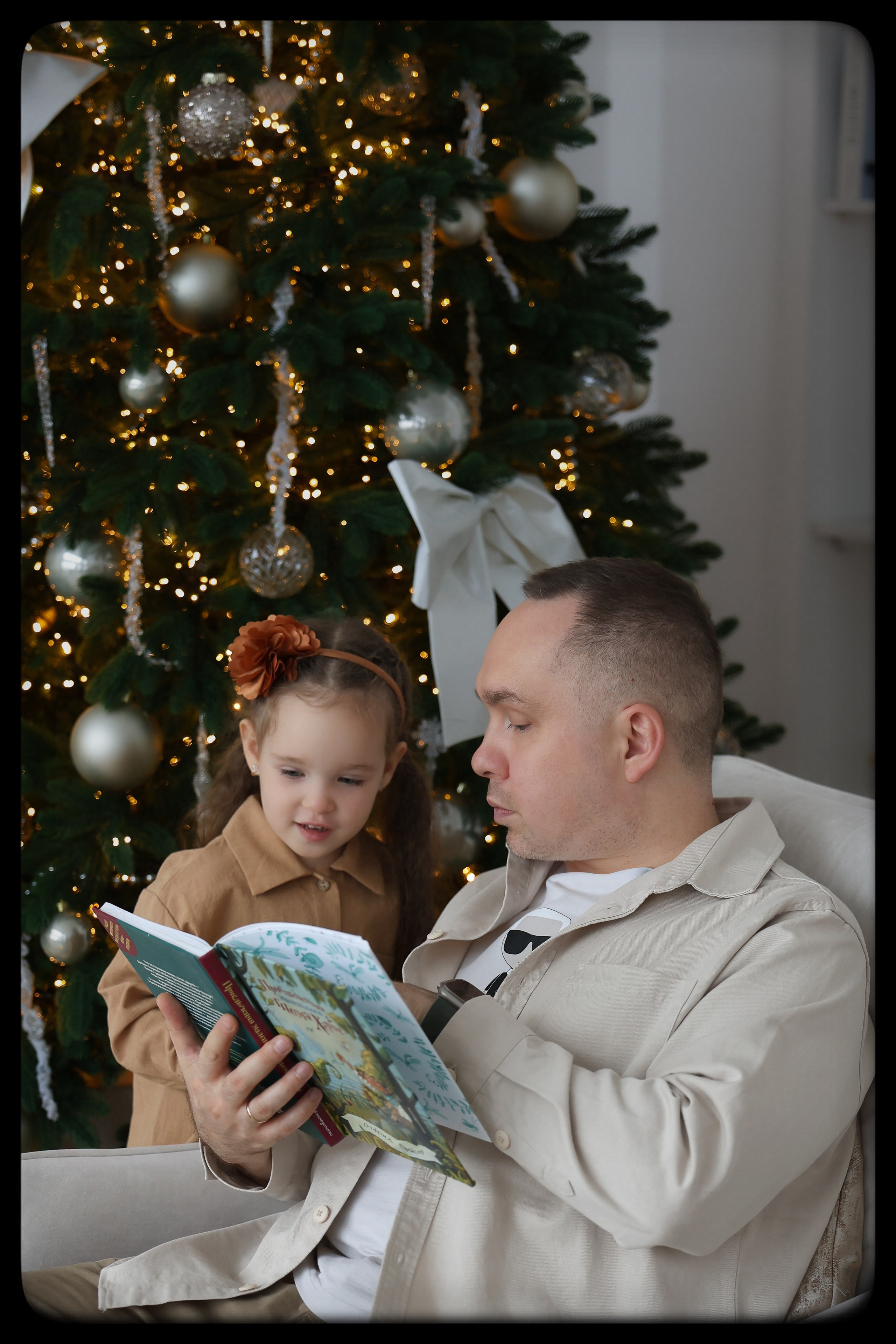 Новогодняя семейная фотосессия. Мария Чашина. Семейный и детский фотограф г. Москва