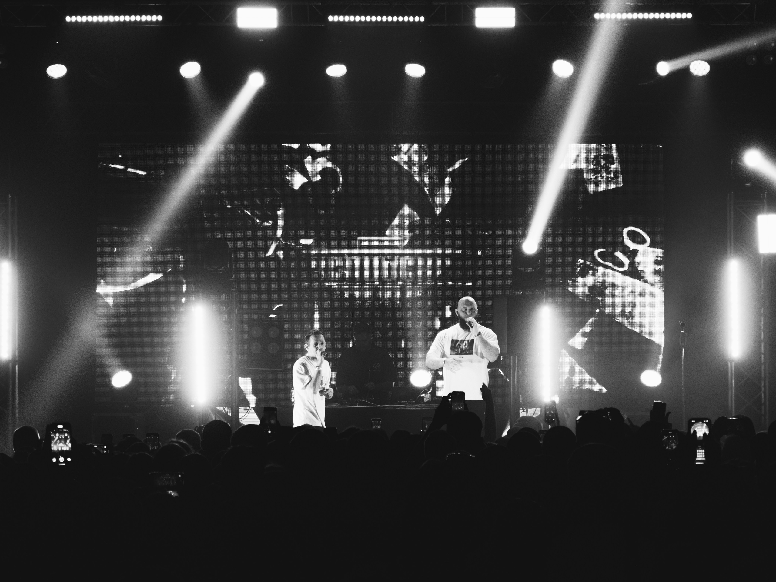 Каспийский груз | Кроп Арена | 15.06. Royal Shirali