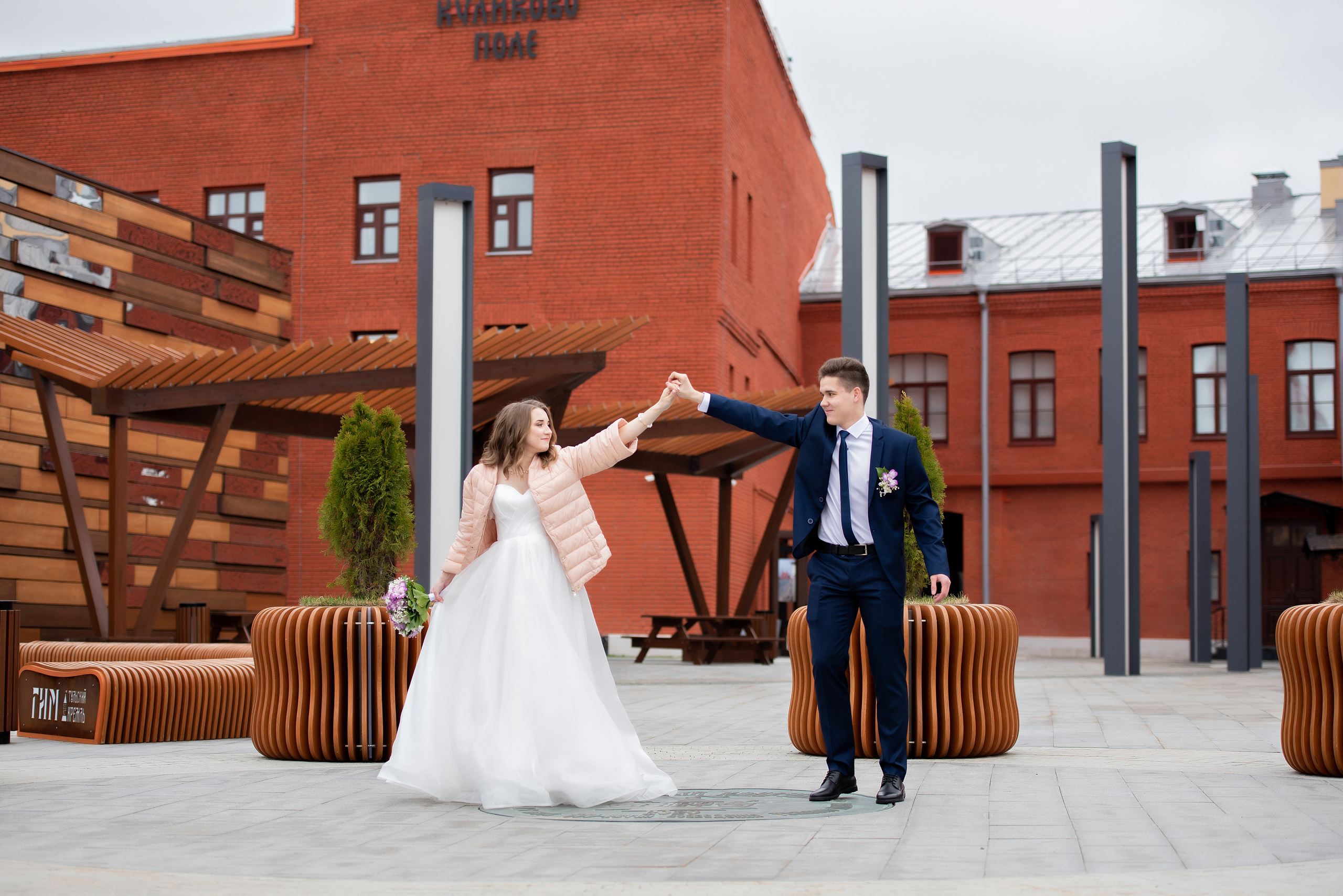 КСЮША и НИКИТА. Семейный Фотограф в Туле Юлия Федотова