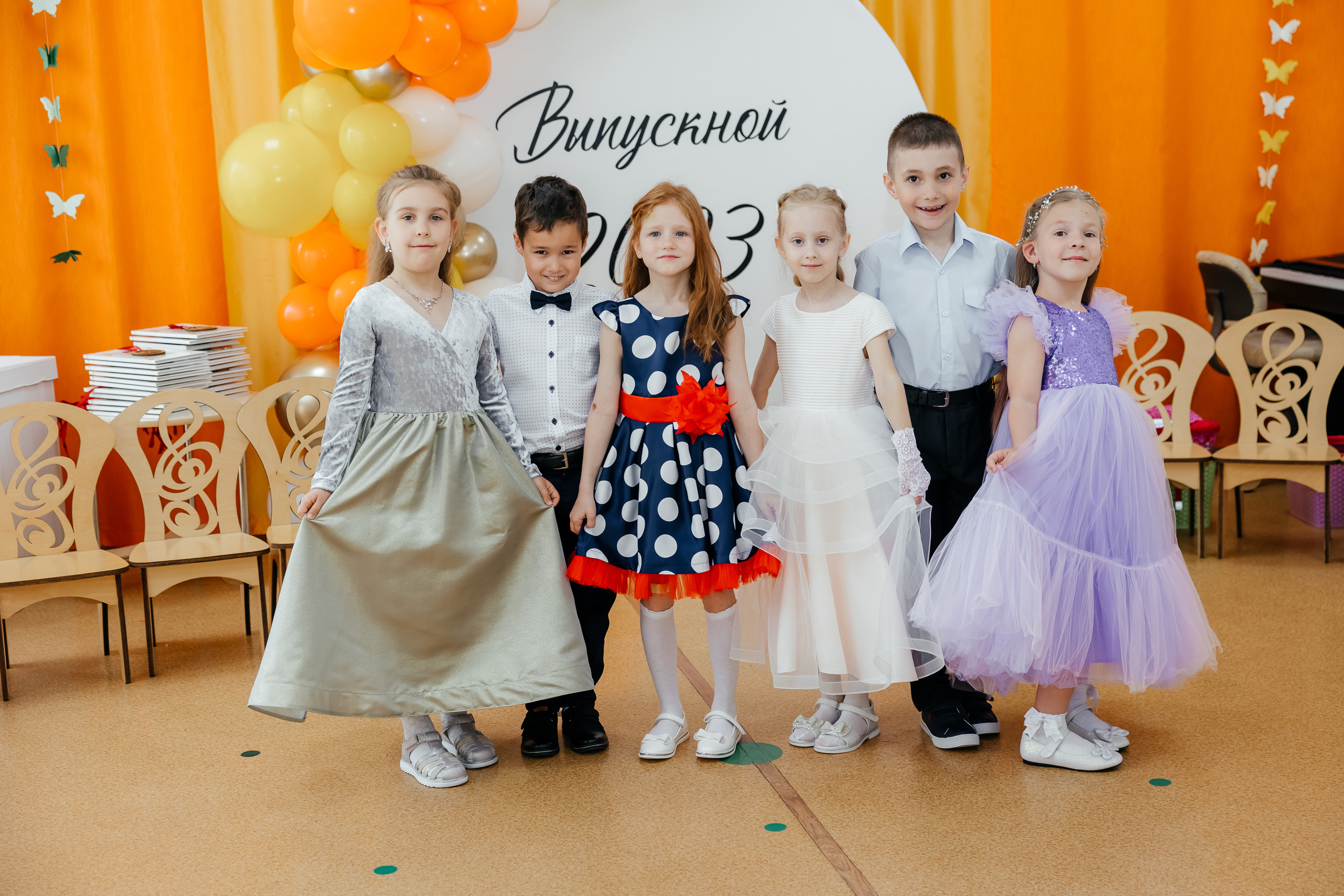 Детский сад. Главная