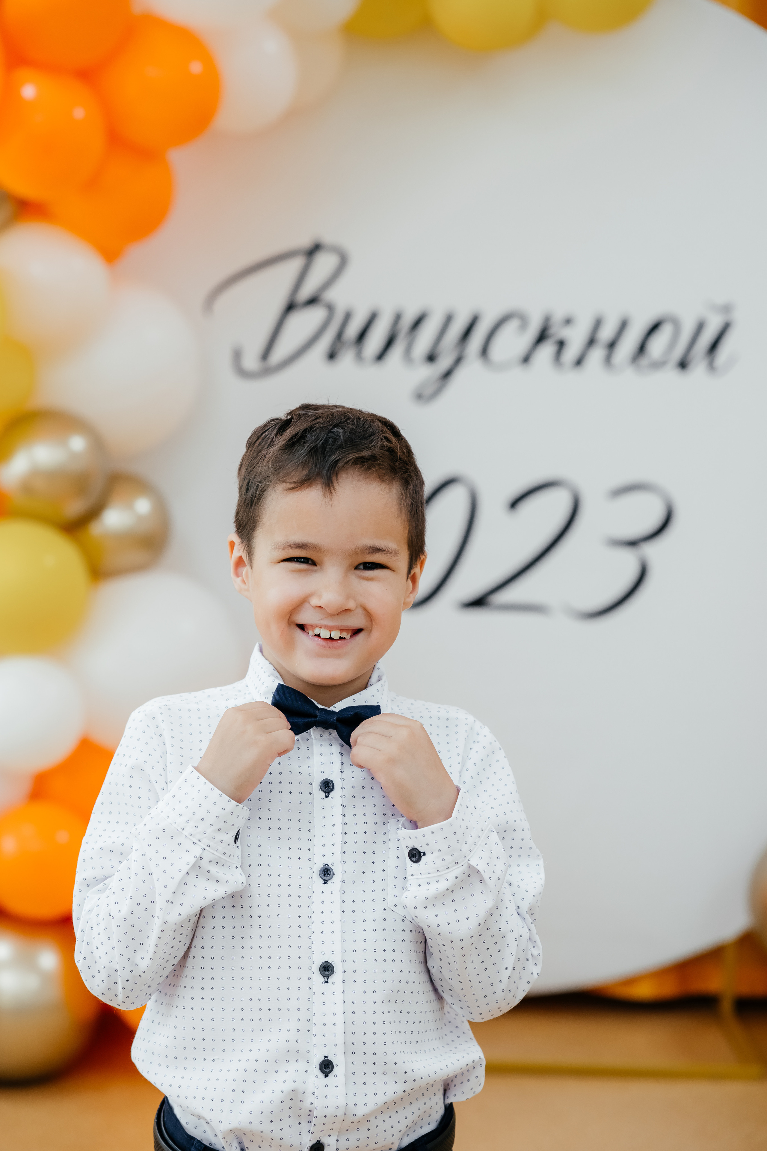 Детский сад. Главная