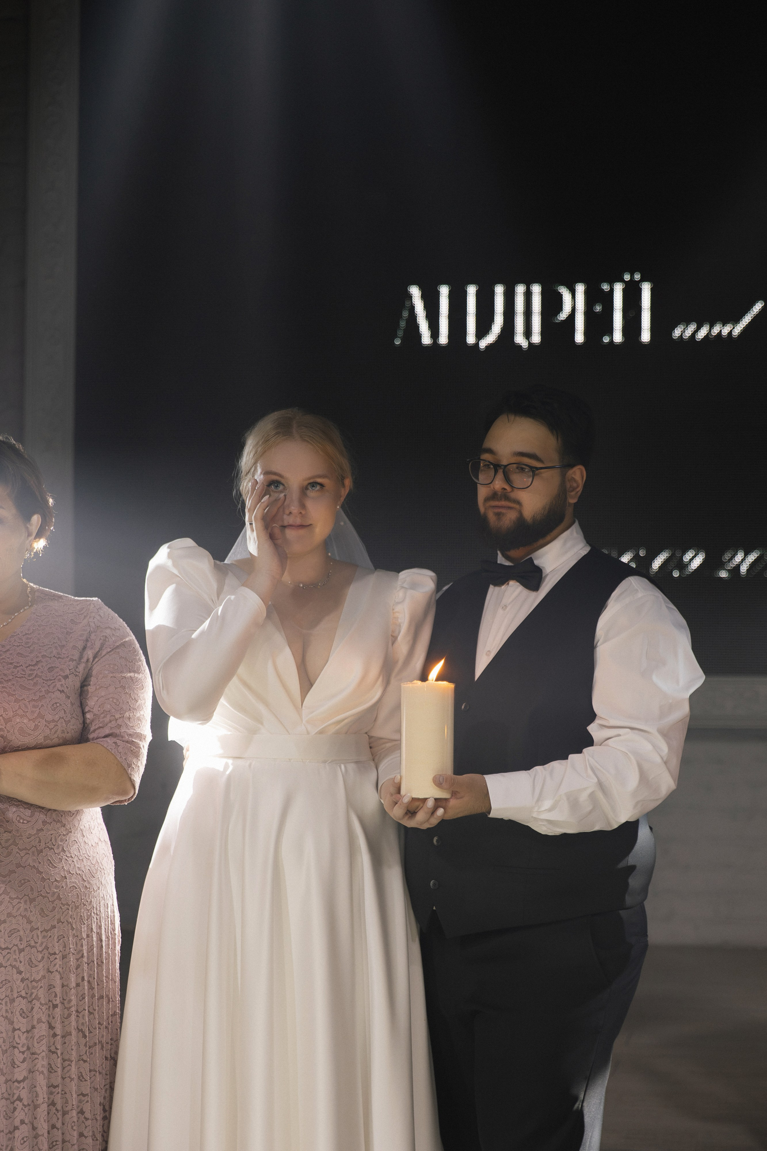 «ДАВАЙ СЫГРАЕМ СВАДЬБУ?». Maria Startseva Photo