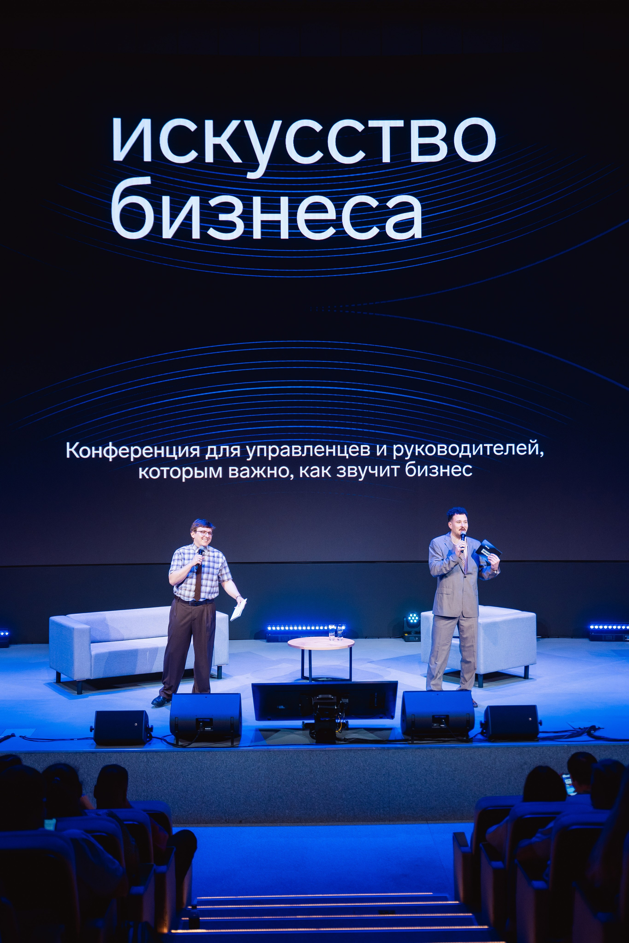 Контур. Репортажный фотограф в Москве Федор Вдовин