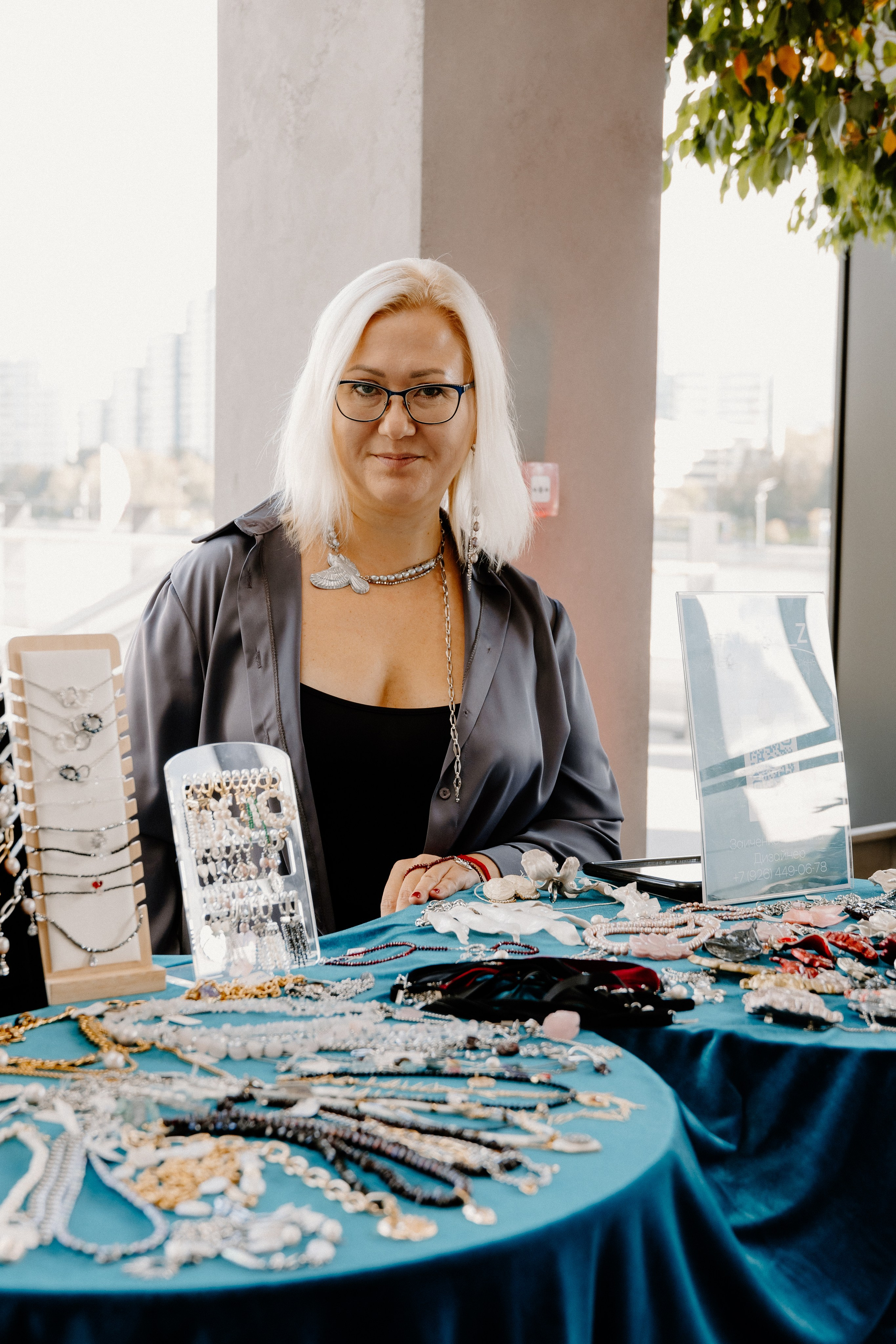 Бизнес —конференция «Южный порт». Свадебный/Портретный фотограф снимаю в Москве