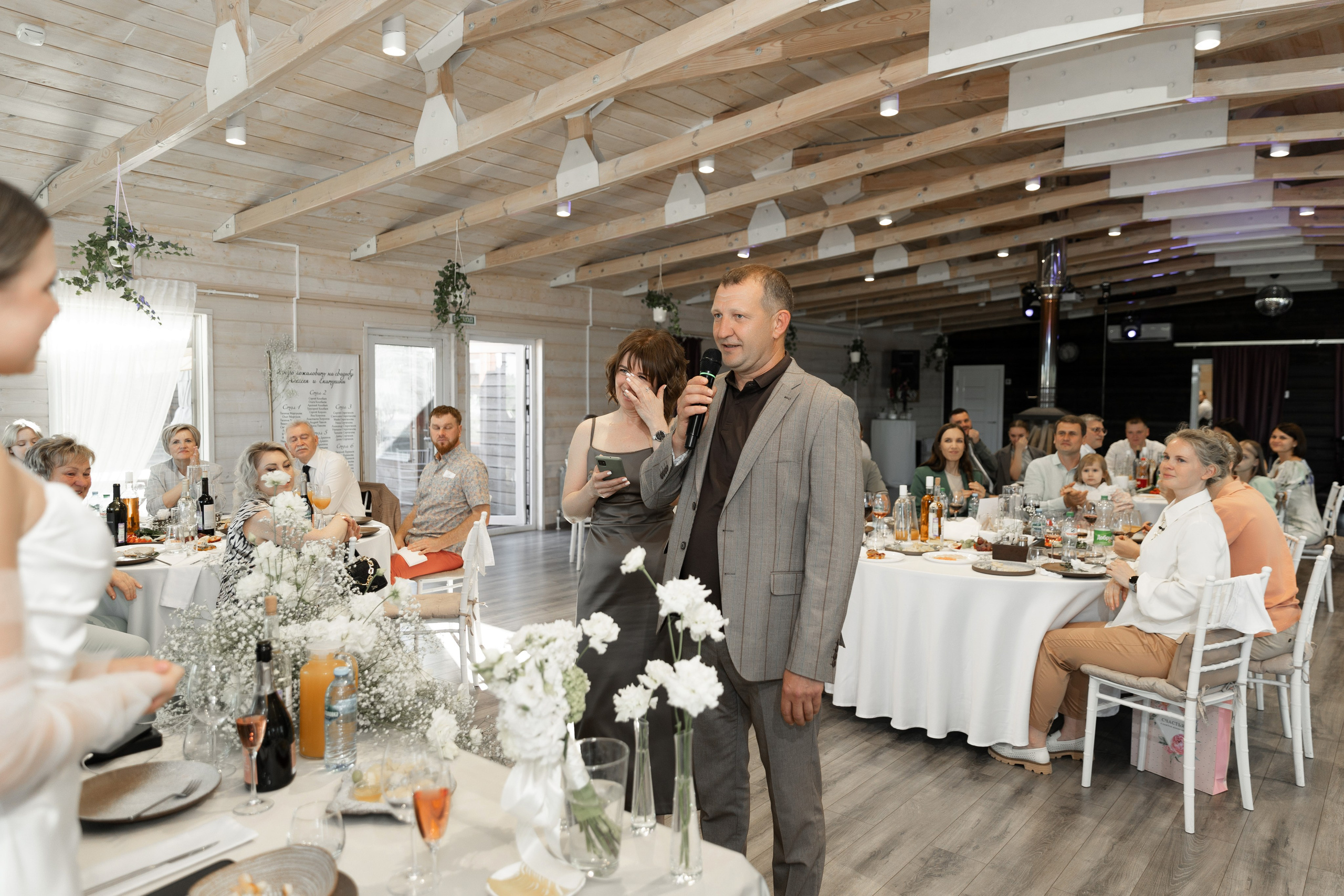 Екатерина и Алексей. Я Ира и я фотографирую свадьбы более 10 лет