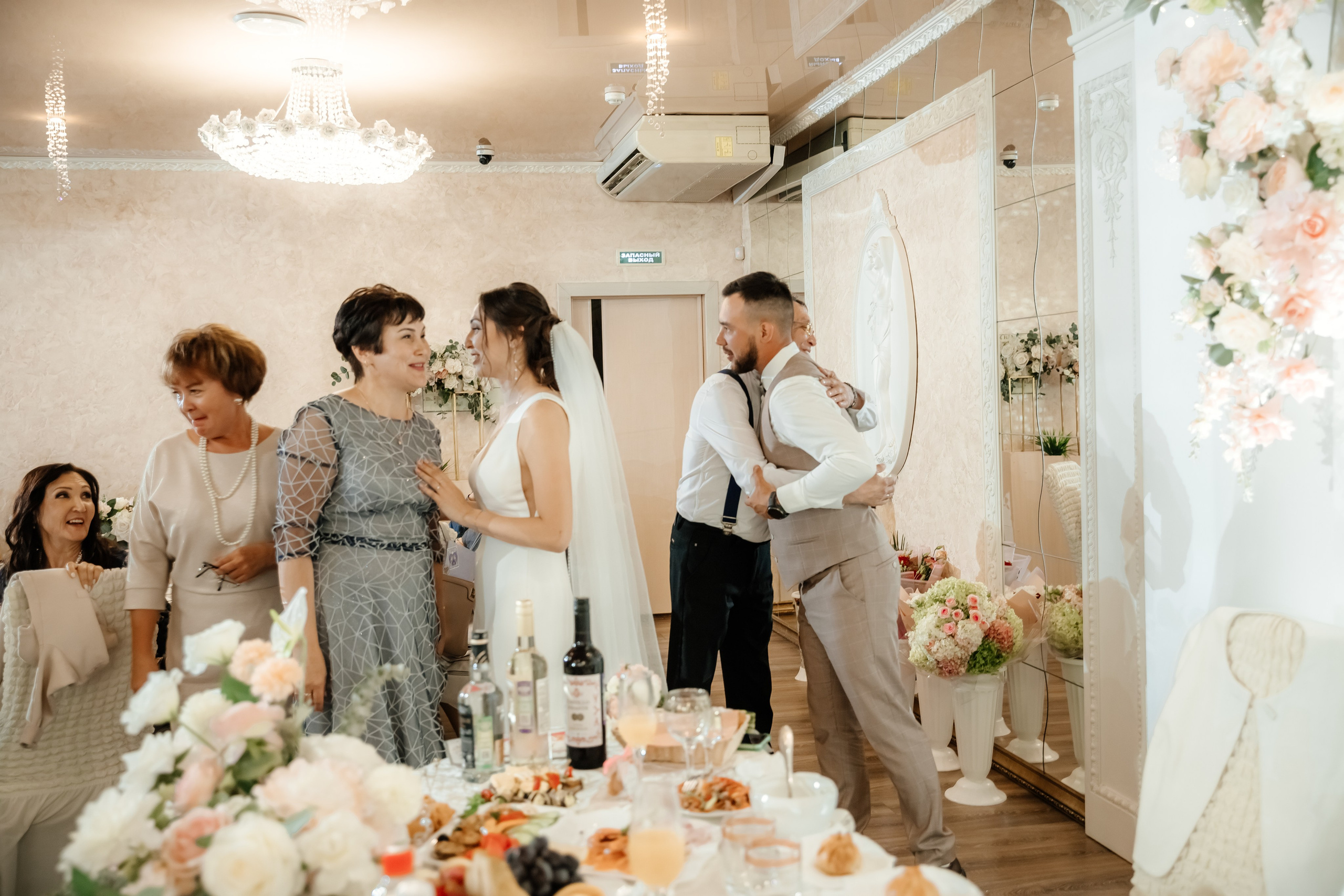 Тимур и Римма. Свадебный и семейный фотограф Разида Мухаметова