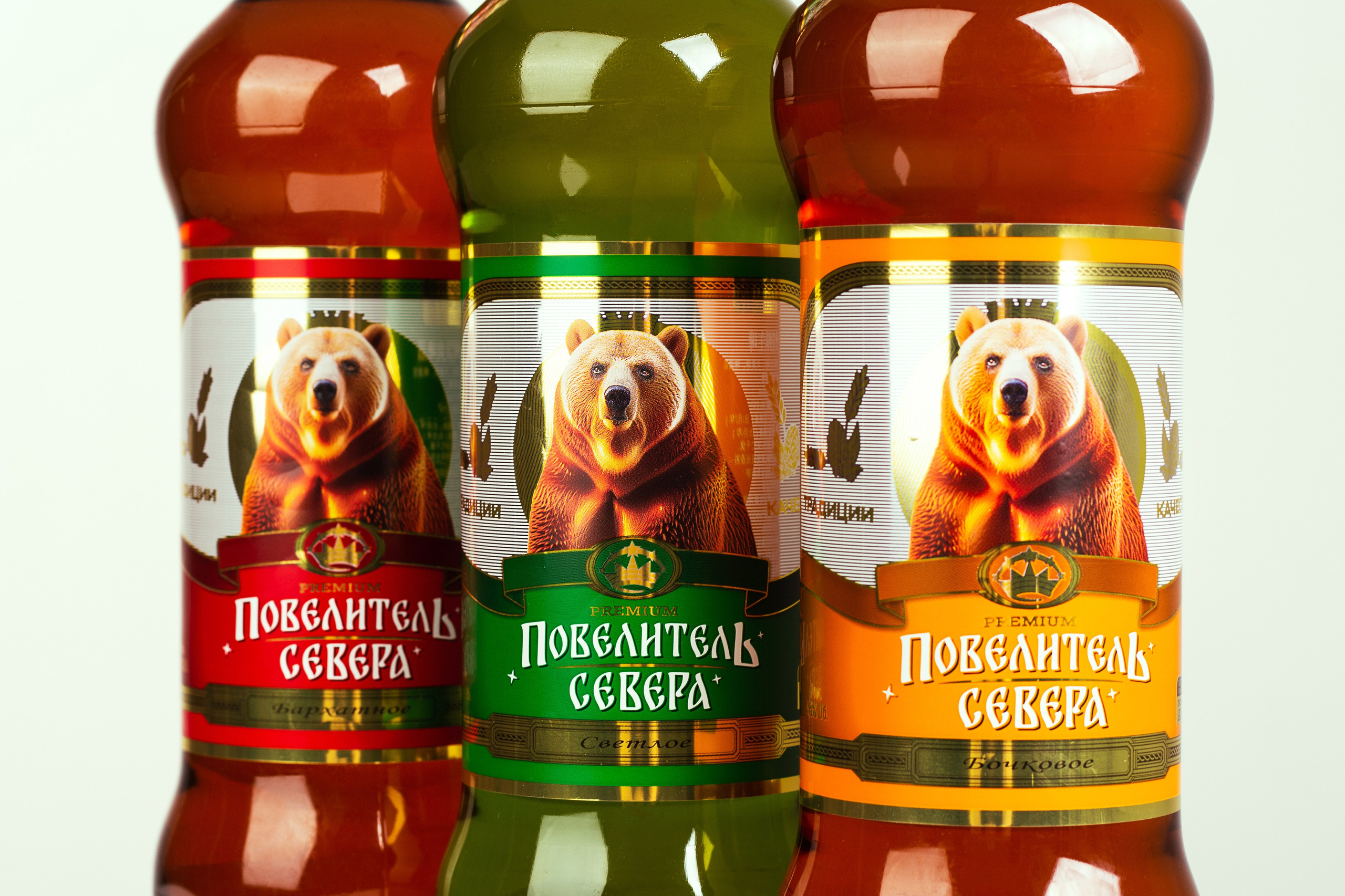 Пиво Повелитель Севера. Алиса Томшина — Фотограф / Видеограф