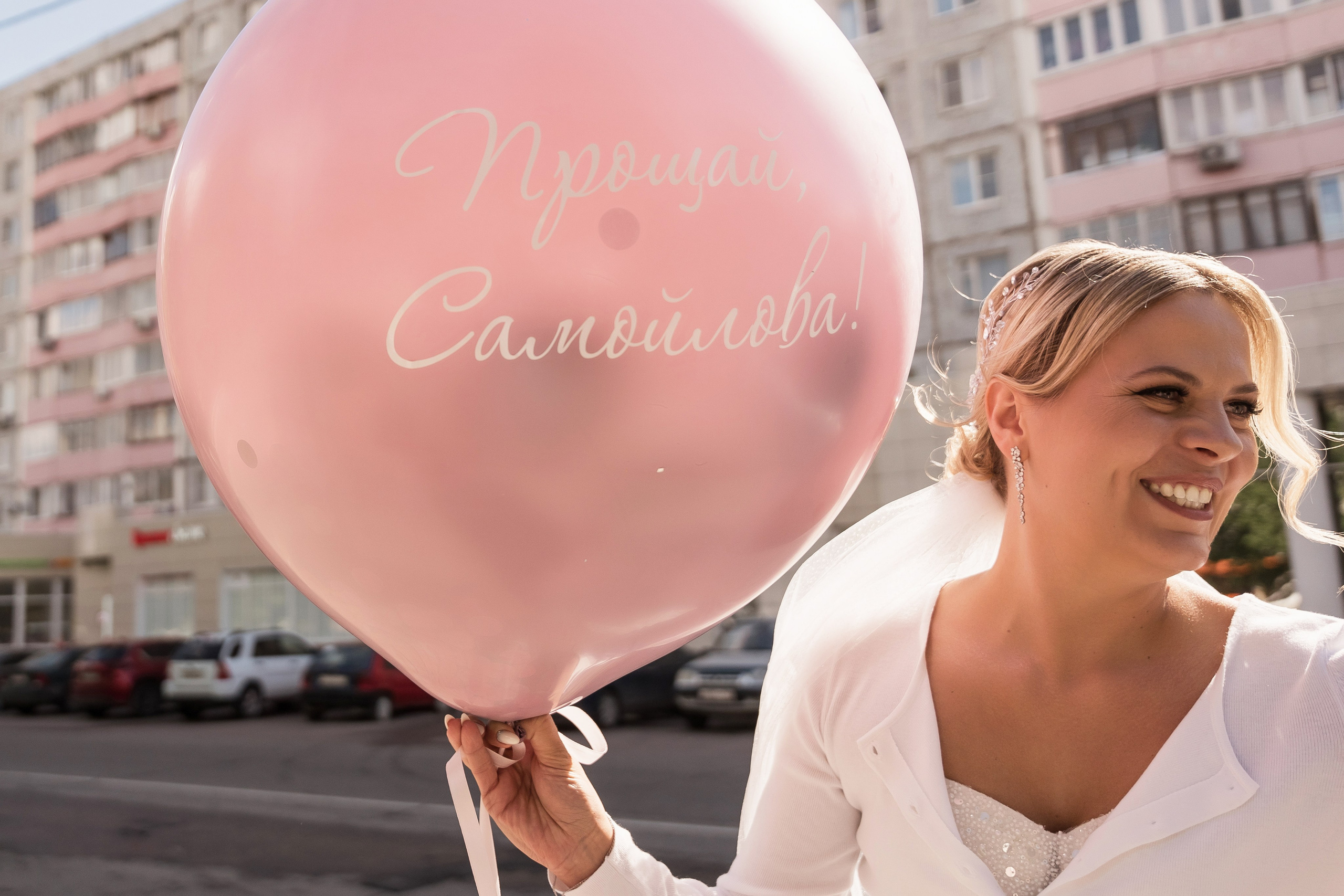 A&R. Алёна Хомич. Свадебный и семейный фотограф Коломна, Москва