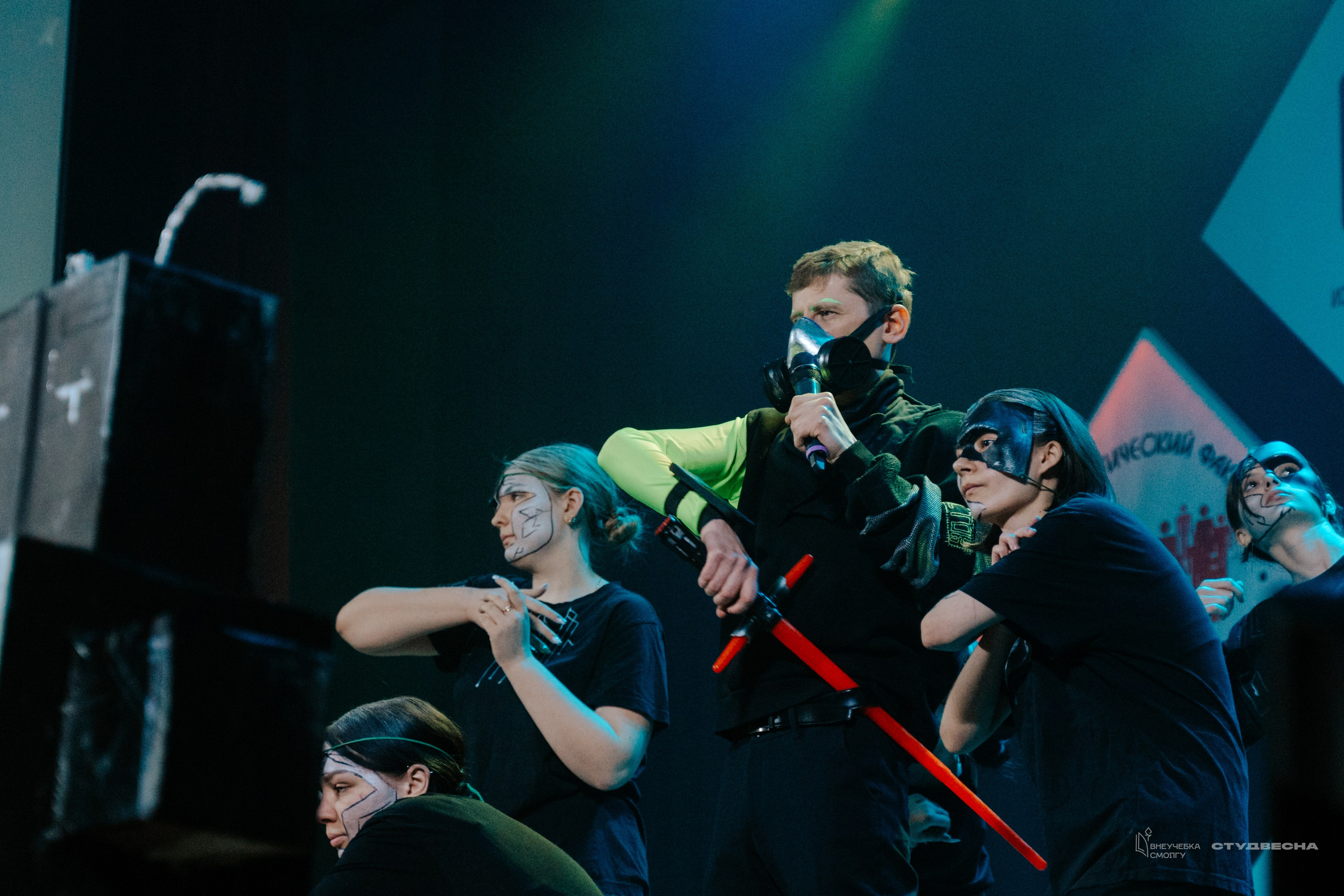 СмолГУ — Студвесна — Концертные программы — День 1. KiPPER Gallery — Фотограф