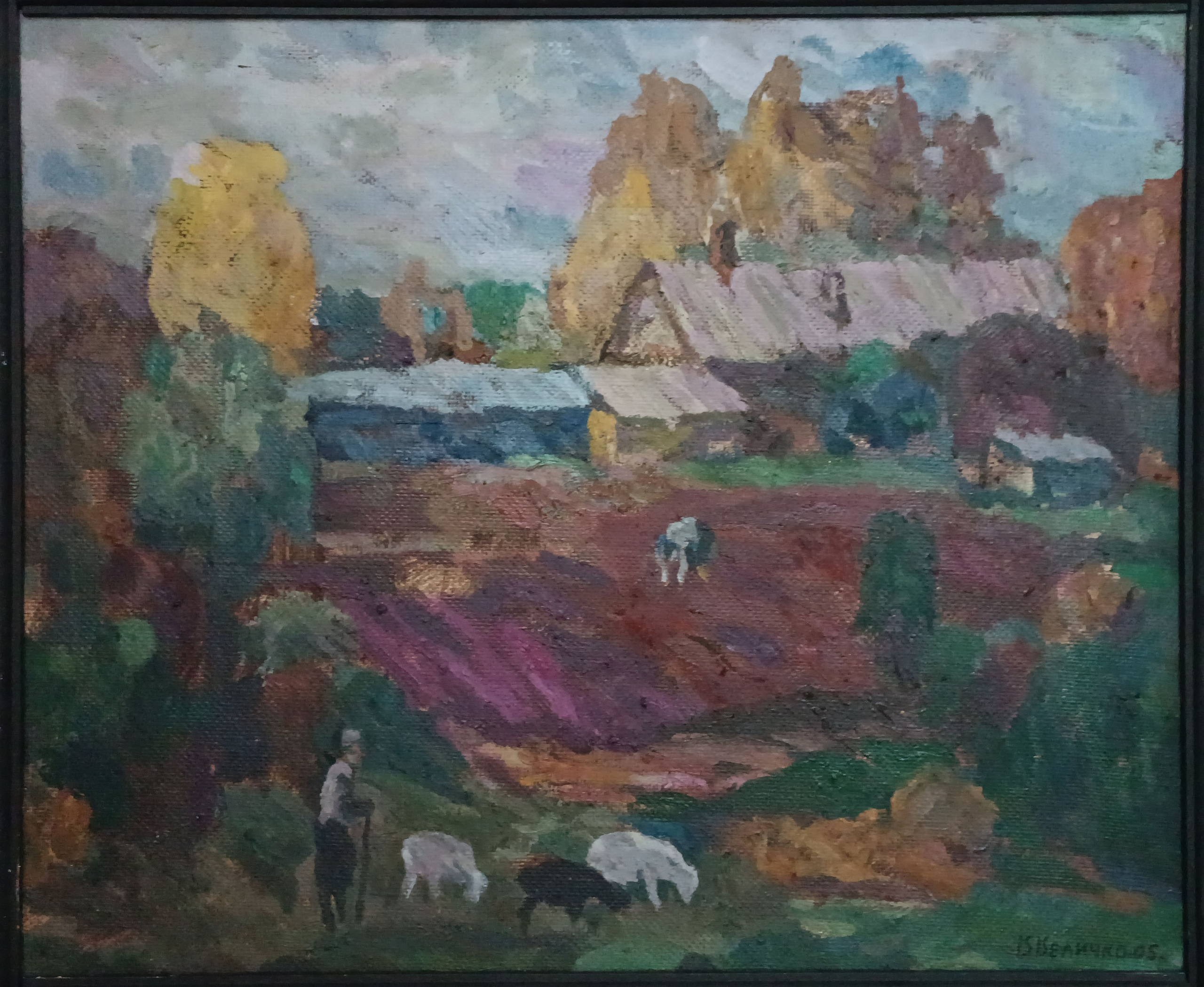 «Осень в Калистове» 2005 год. Художник Величко Вадим Семёнович