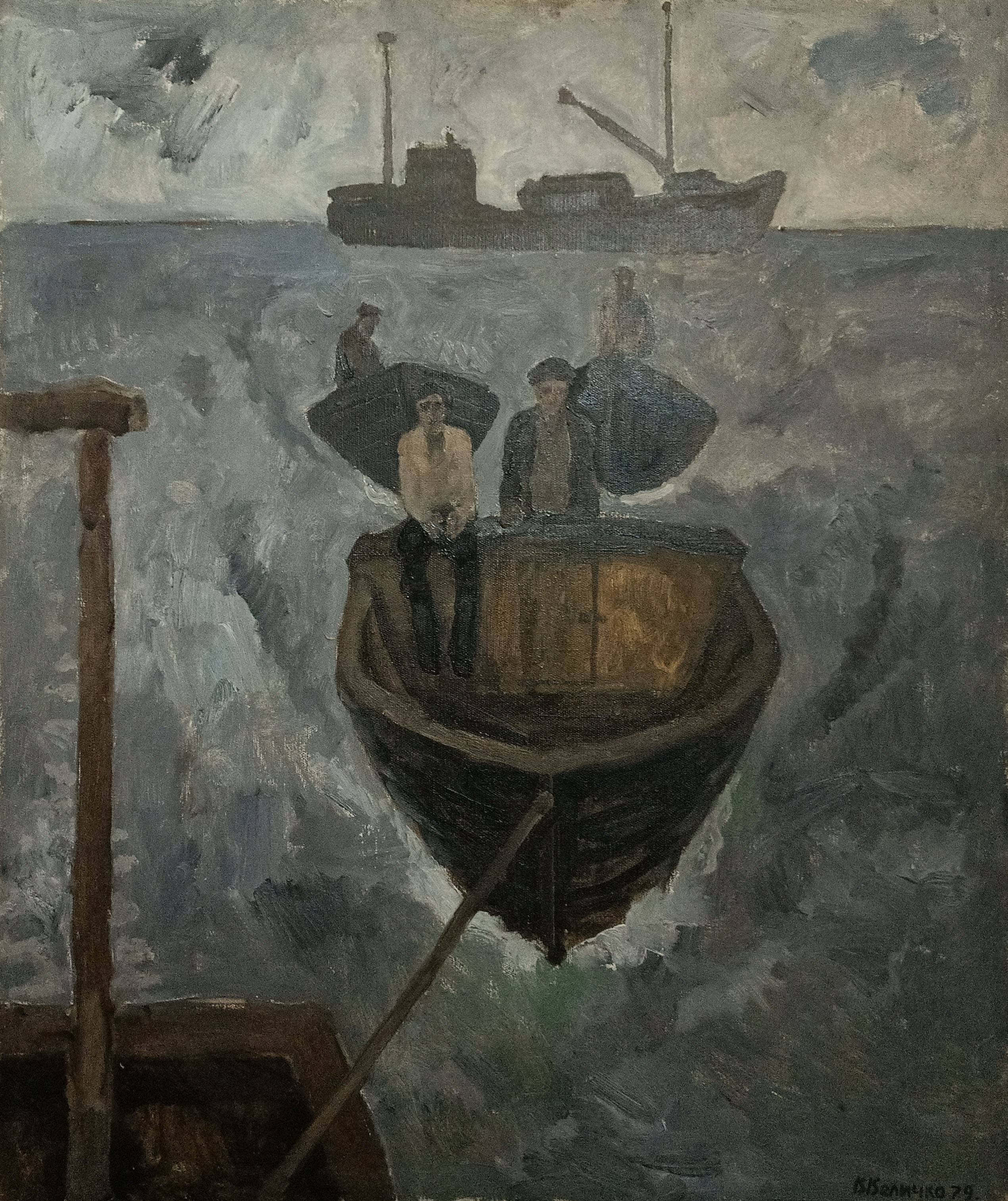 «В море. На лов кефали» 1979 год. Художник Величко Вадим Семёнович