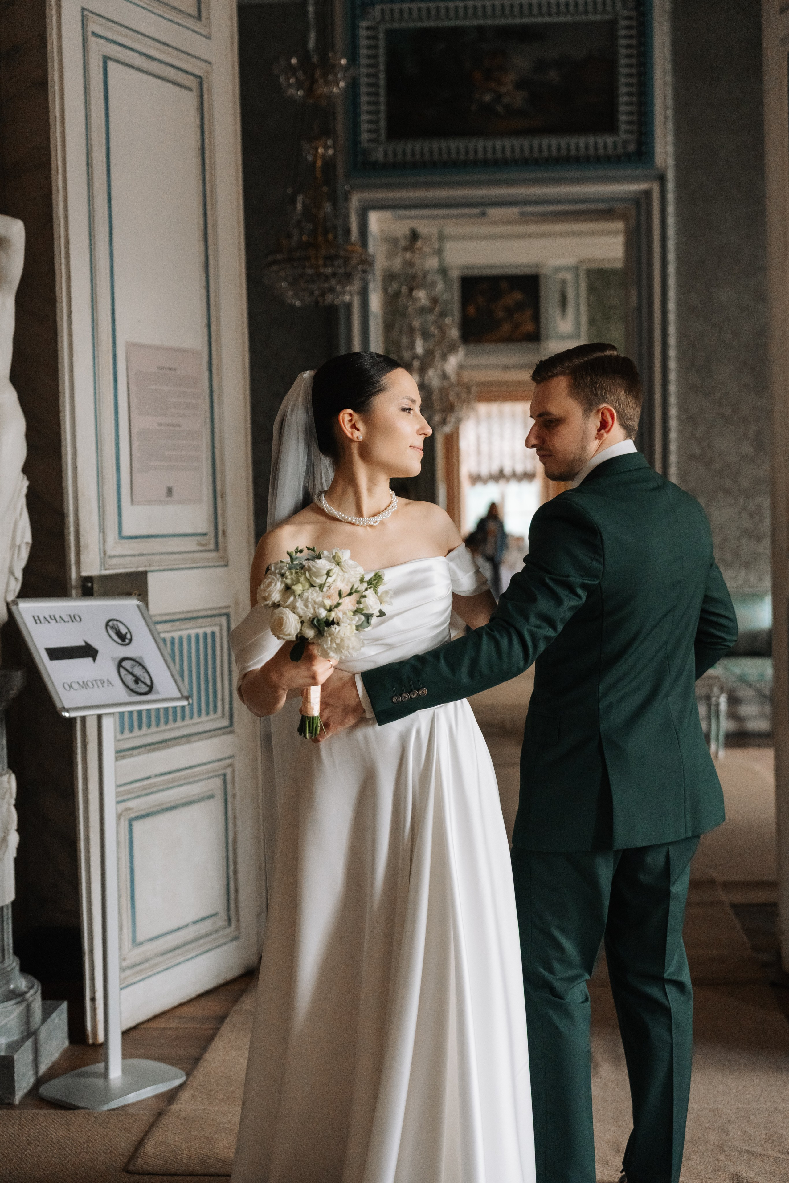 Влад и Илина в Кусково. Свадебный фотограф в Москве Анна Полушина